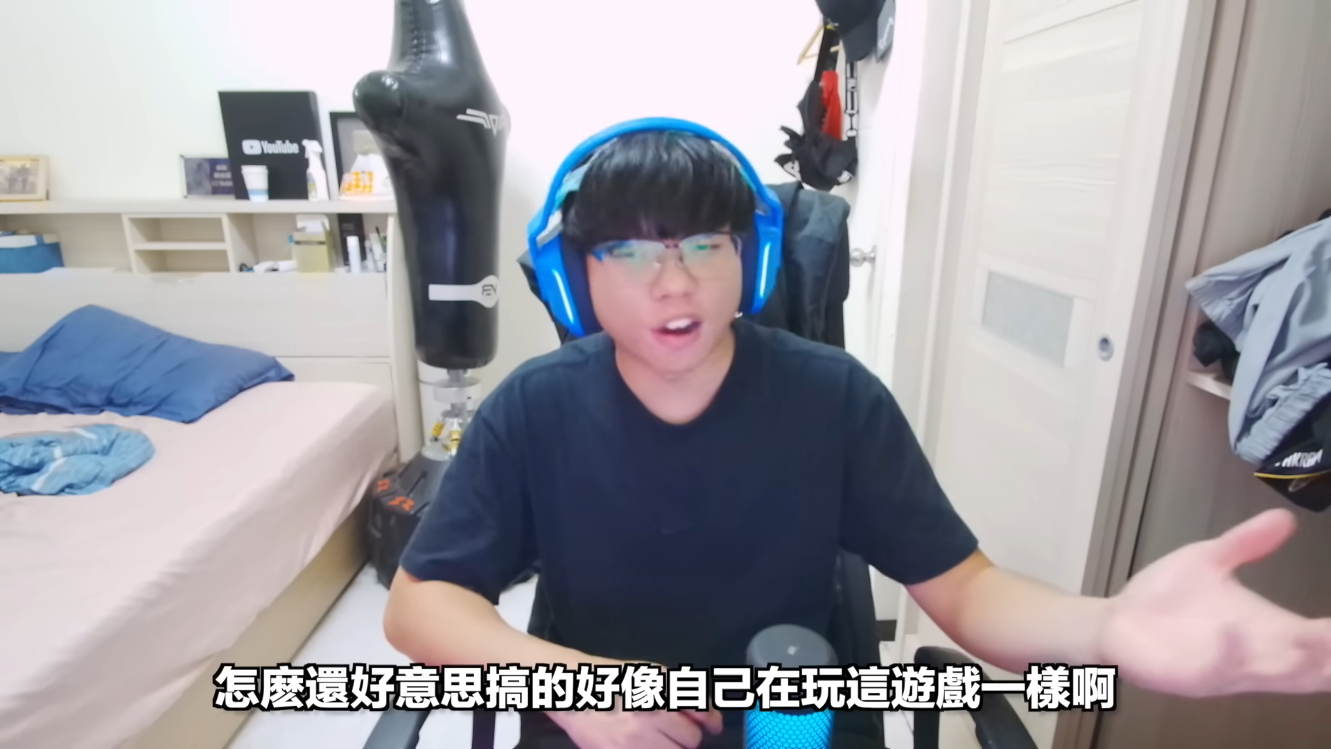 YTR尊被踢爆「手遊業配造假」!遊戲畫面差超大 本人急滅火道歉:是我的疏忽