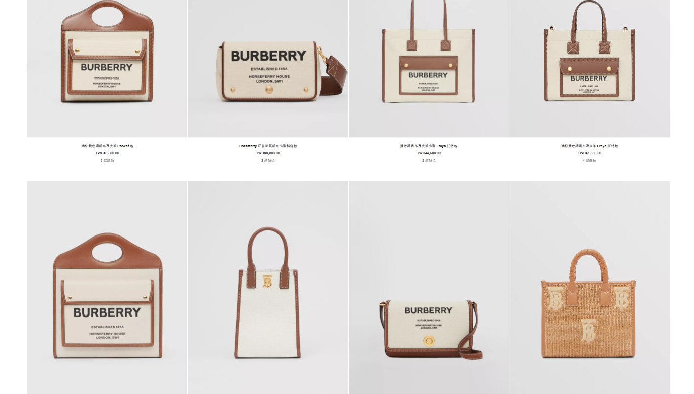 揹山寨精品被抓「淘寶同款」！許維恩急道歉解釋　粉絲心疼安慰：不需要在意別人眼光