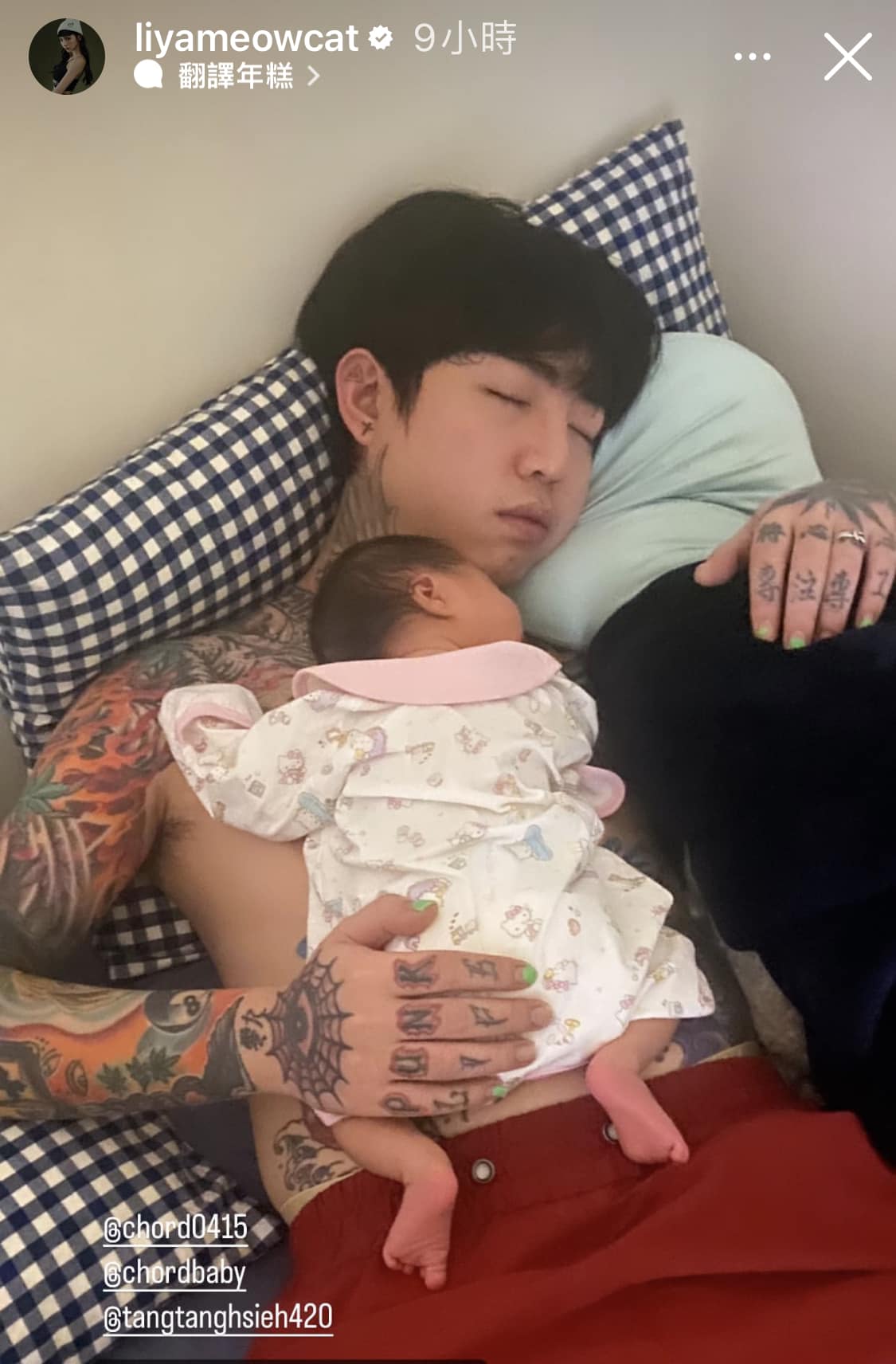 謝和弦化身女兒傻瓜！為了孩子做出「3大改變」　驚人變化被虧：被女兒給重置技能