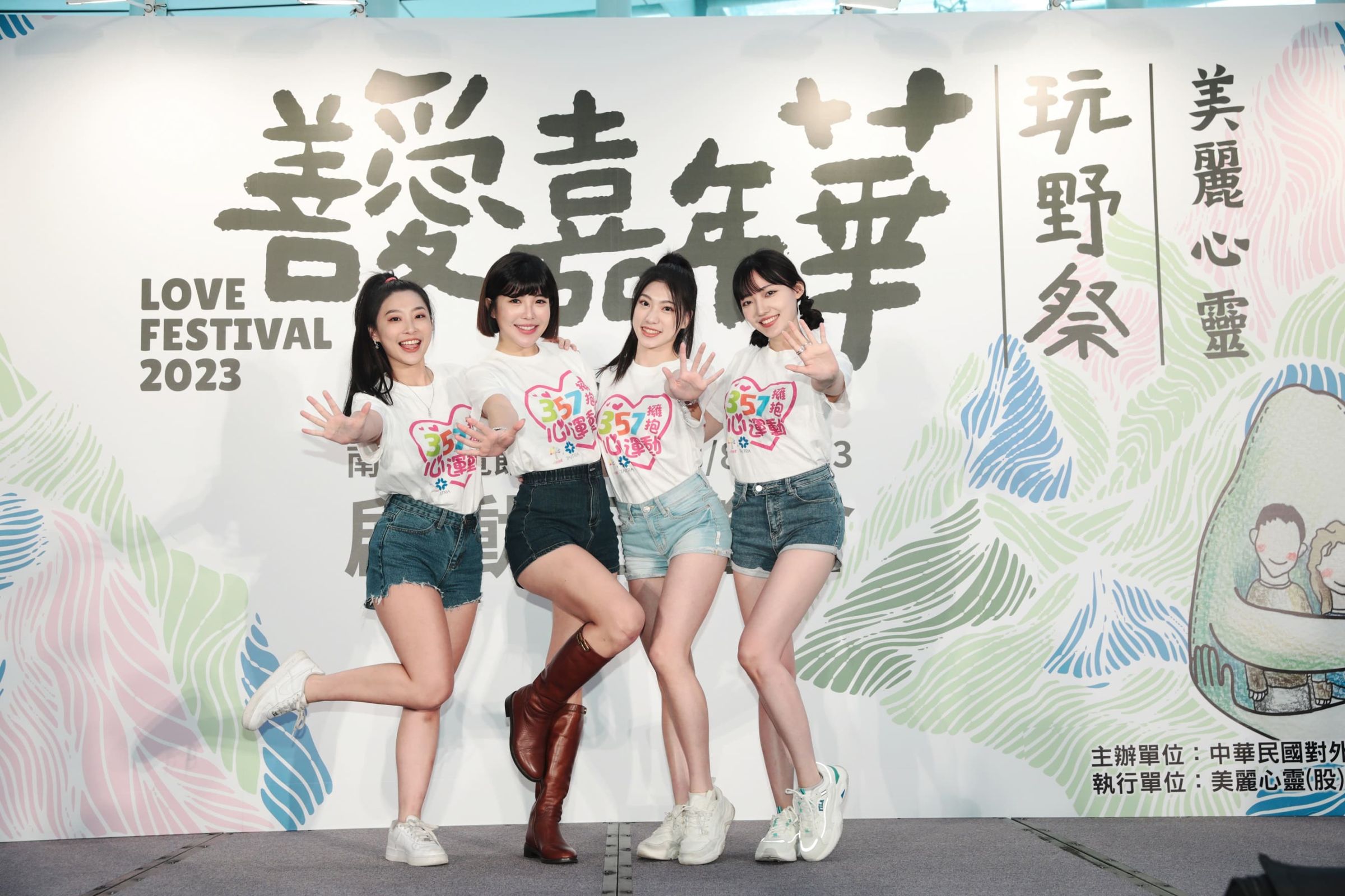 陳建寧預告將合體阿沁現身公益演唱會!年輕世代分享「愛自己方式」