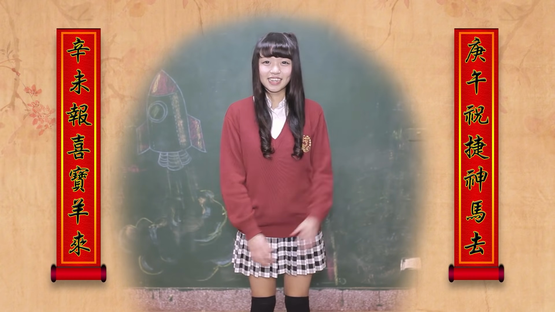 「17歲黑歷史舊照」差很大？林襄坦言想做縮胸手術遭網酸　直接脫衣驗貨打臉整形說！