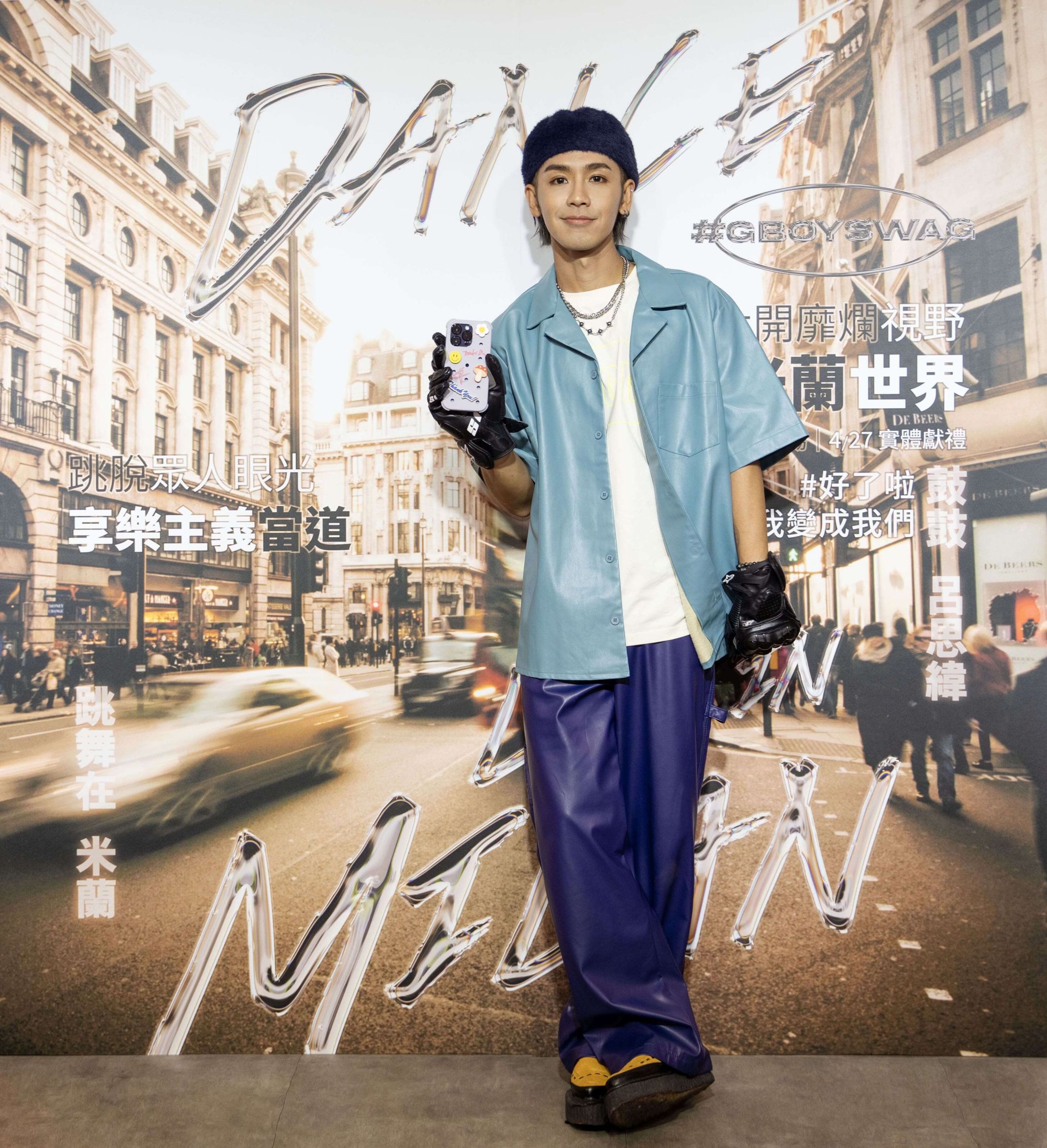 鼓鼓呂思緯《跳舞在米蘭》霸氣回歸！預告將「炸裂」演唱會　寵粉福利給好給滿