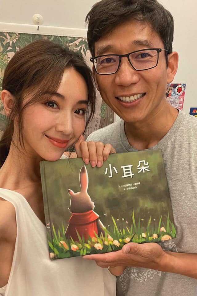 隋棠1.4億豪宅砍價剩8千多萬入手！「超奢華裝潢」全曝光　入住不到1年鬧翻鄰居