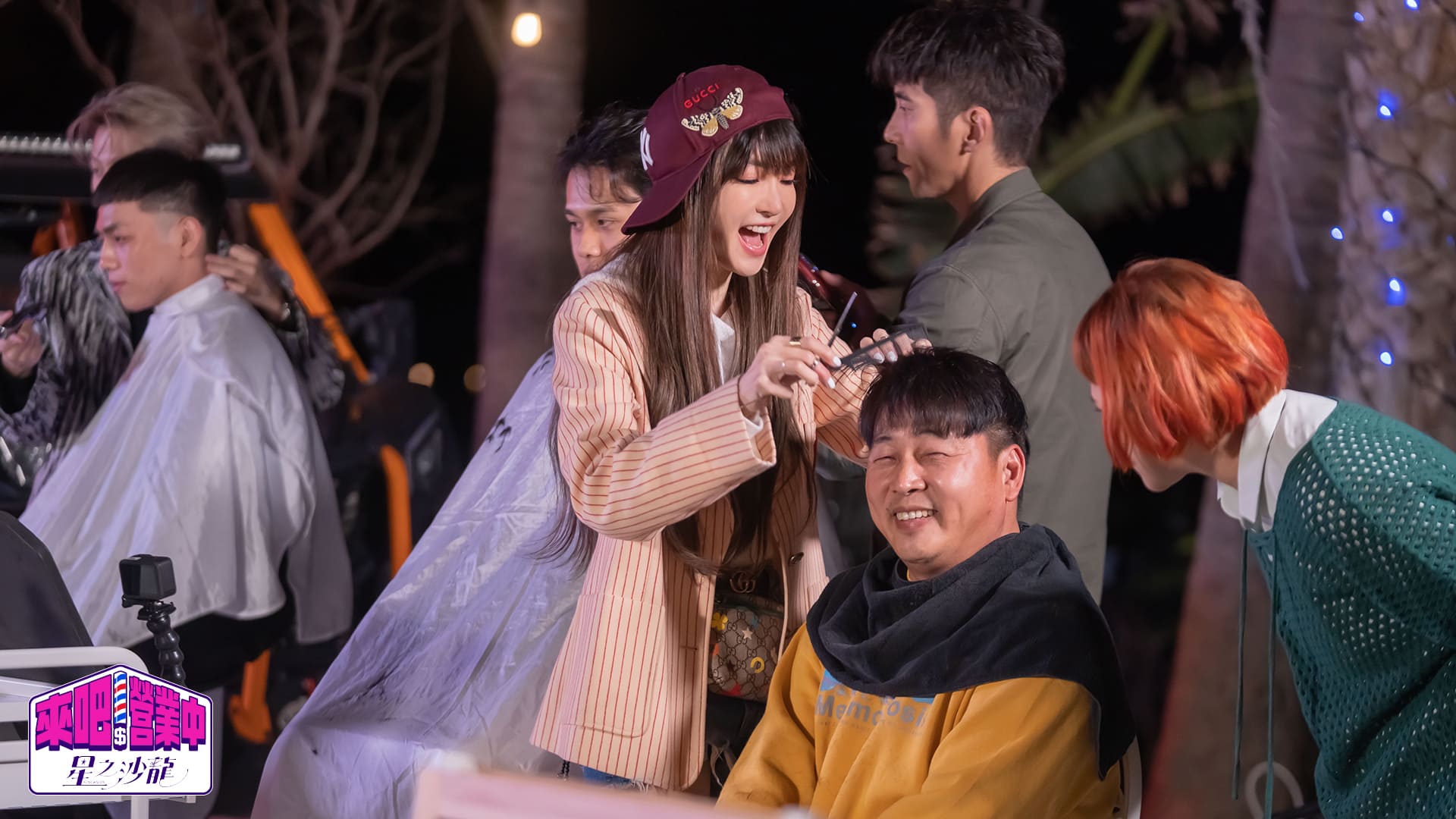 《營業中2》快閃花蓮友情大破裂？星之沙龍美髮部陷裁員危機