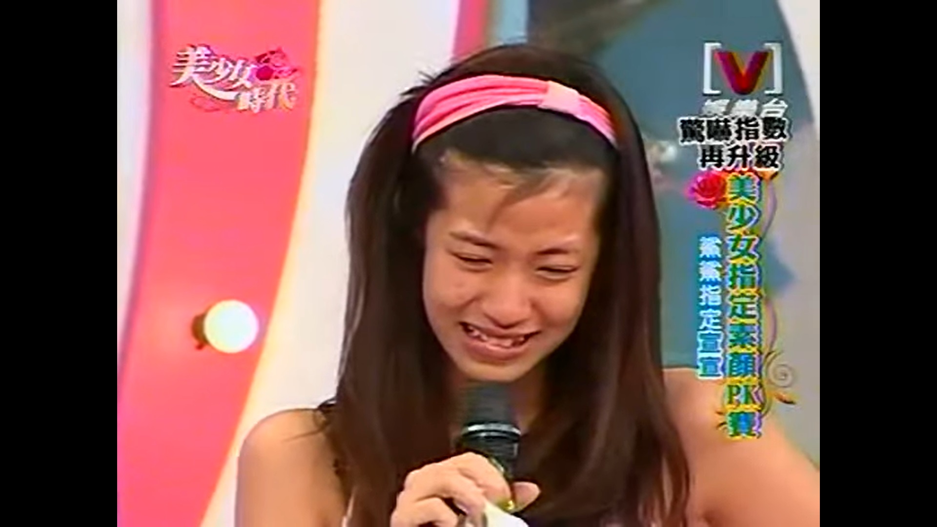 12年前青澀貌曝光！陳敬宣素顏曝「黑皮暴牙」狂哭　網看傻：根本不同人