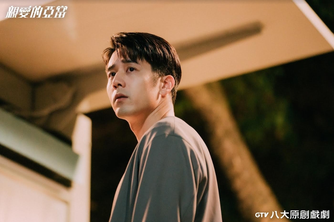 《親愛的亞當》胡宇威傳授吻戲法則!孫可芳自嘲吻戲需「這一物」救援