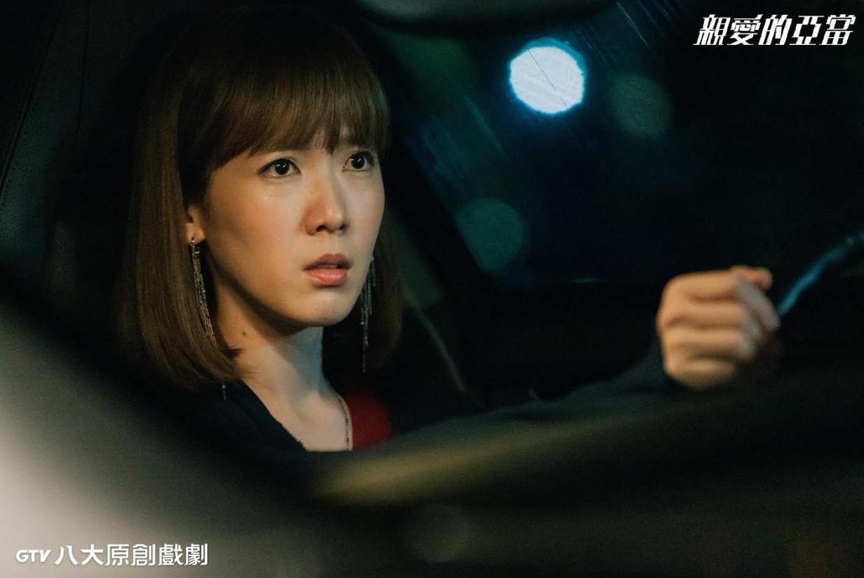 《親愛的亞當》胡宇威傳授吻戲法則!孫可芳自嘲吻戲需「這一物」救援