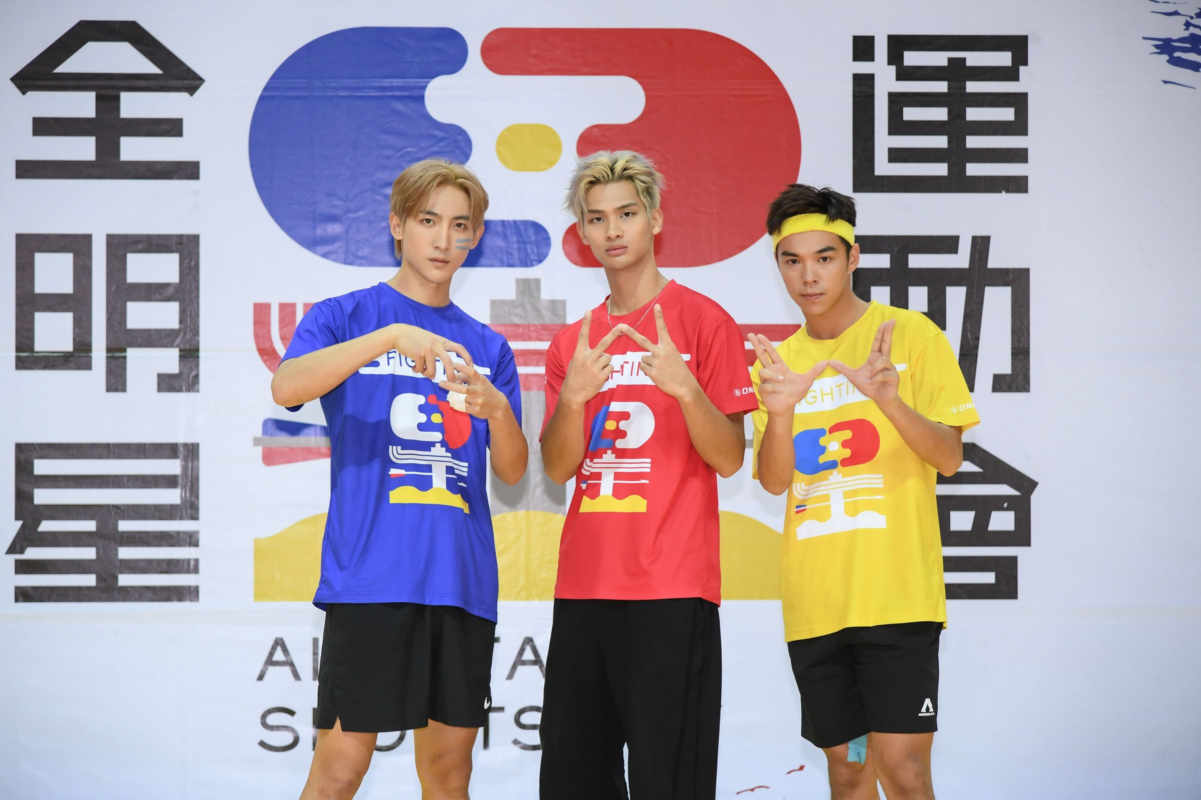 《全明星運動會》藍黃隊爭奪總冠軍資格賽！江宏傑首站C位自嘲：第二季人生出現問題