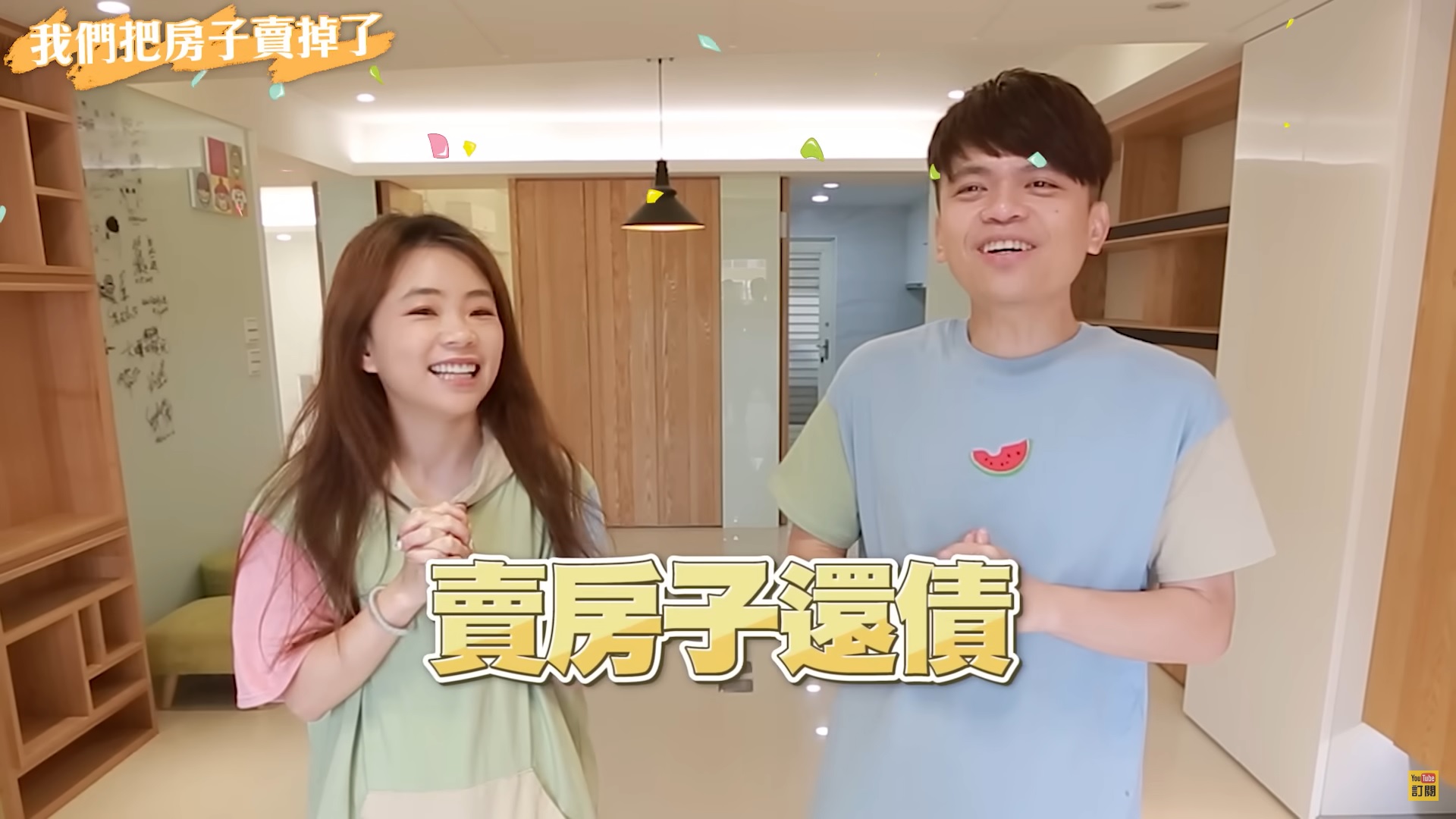 蔡阿嘎自爆有資金週轉問題！忍痛「賣房還債」曝10年重大計畫：有夢想要完成