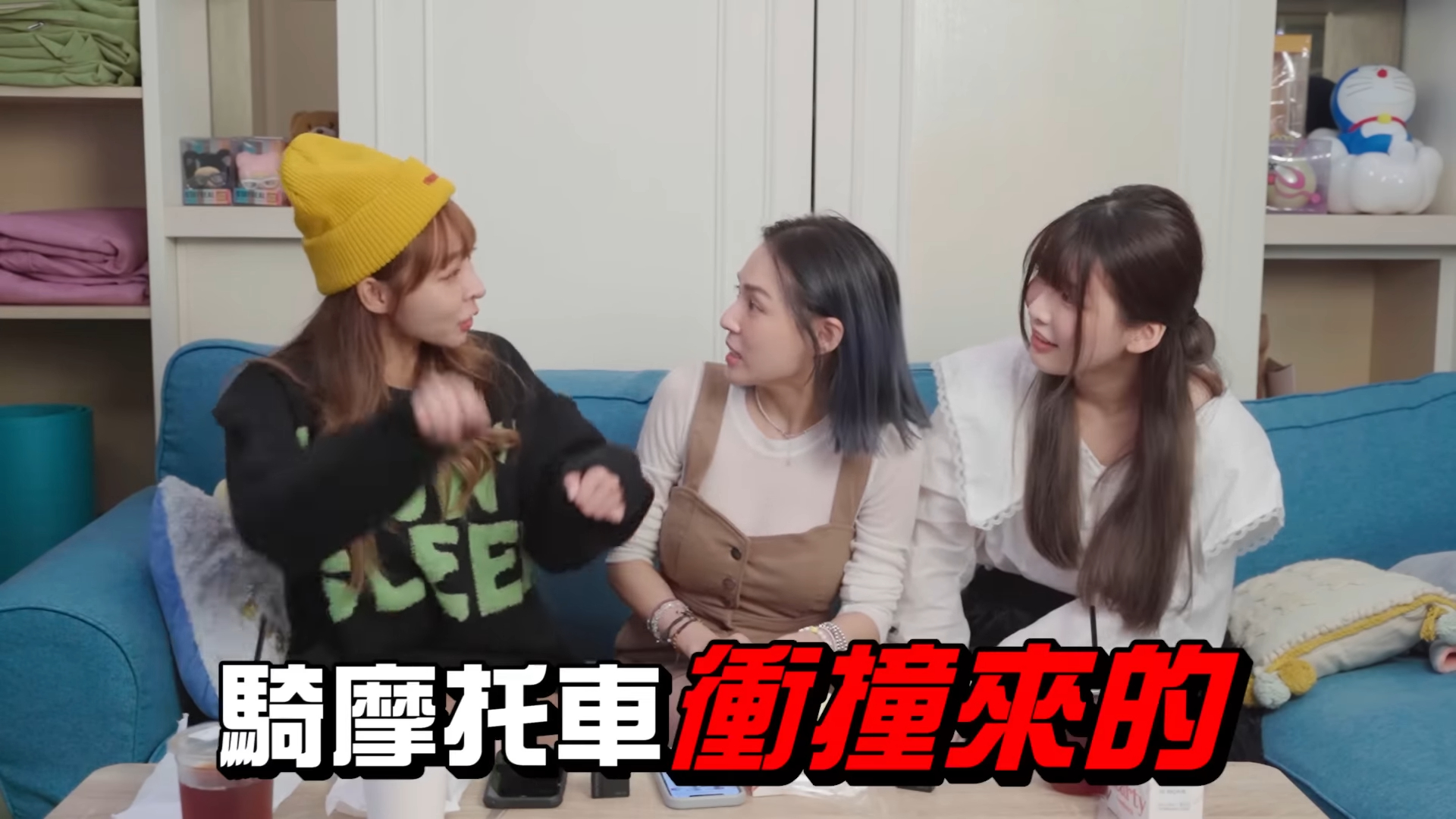 林襄情史再被挖！曾遇恐怖情人「騎車衝撞」　渣男偷吃還嗆：只是想發洩