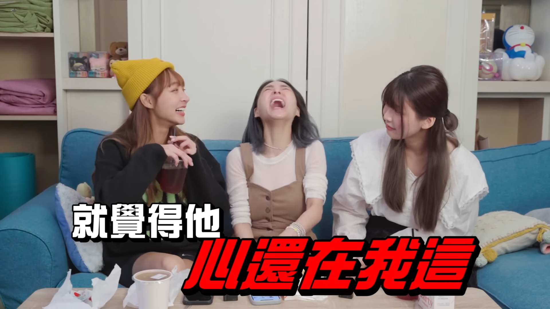 林襄情史再被挖！曾遇恐怖情人「騎車衝撞」　渣男偷吃還嗆：只是想發洩