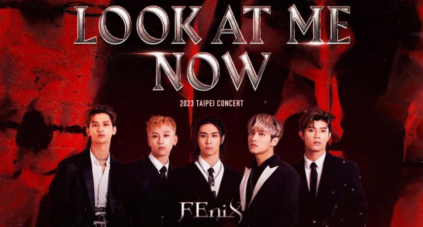 FEniX《LOOK AT ME NOW》連兩日開唱！驚喜準備SOLO演出