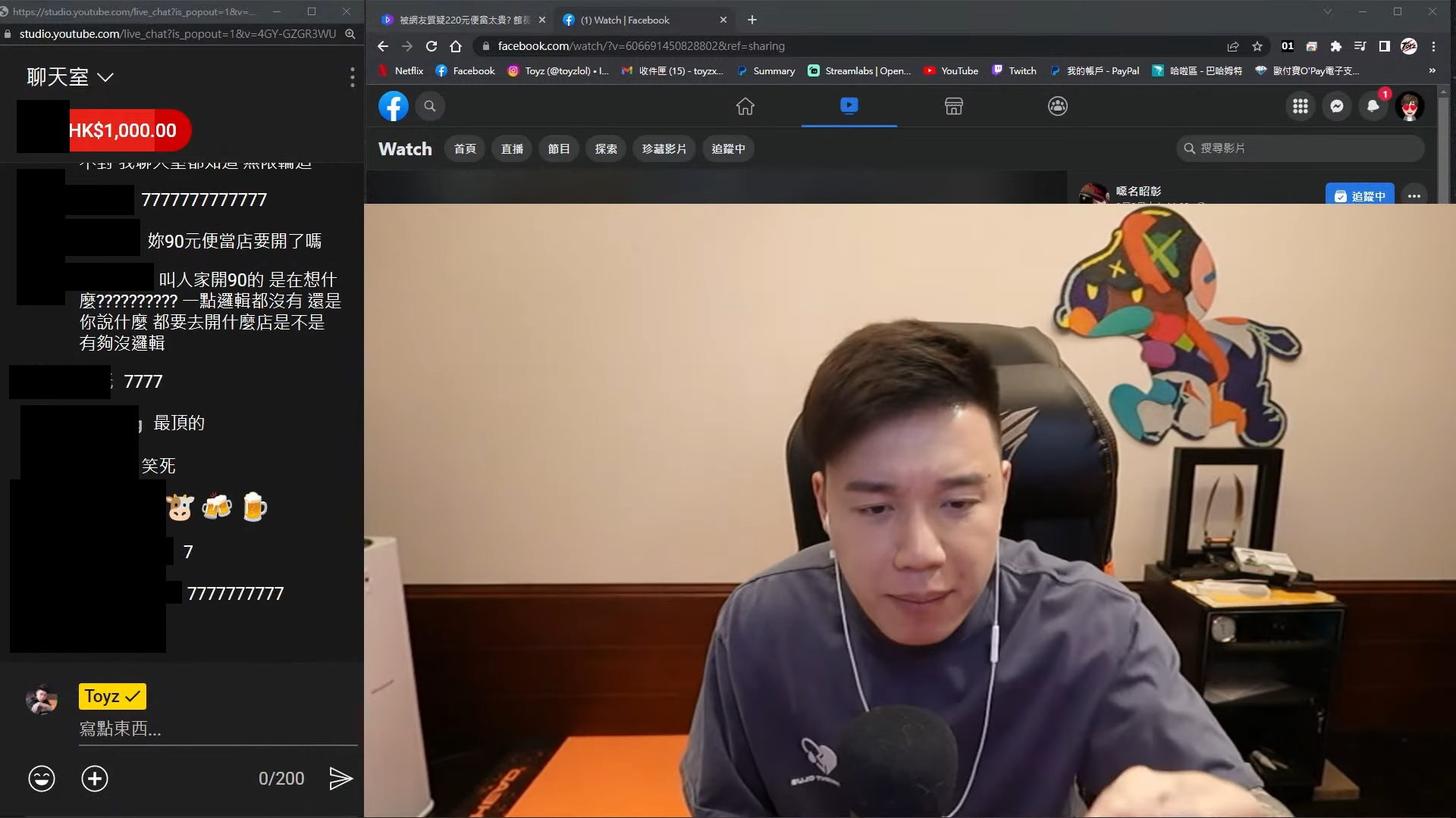 Toyz揭館長賣產品萬年套路！狠嗆「垃圾、貼牌貨」　他火大提告：上法院去解釋