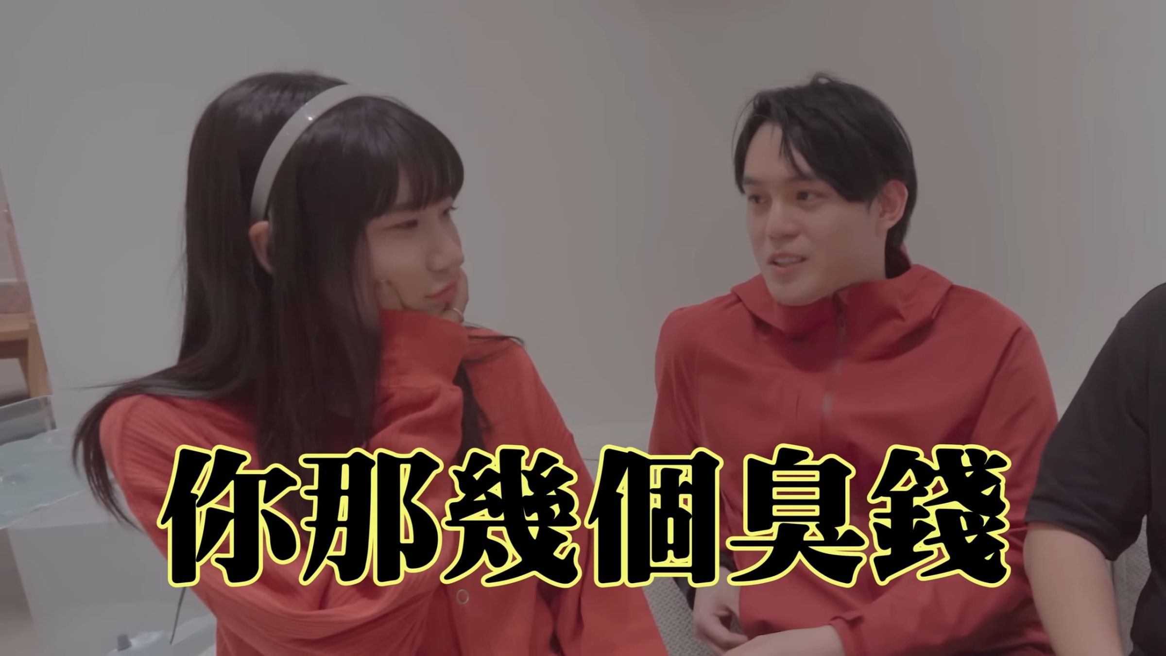 為結婚做準備!愛莉莎莎和男友「簽婚前協議」 呂杰陽嗆:沒有要妳的臭錢