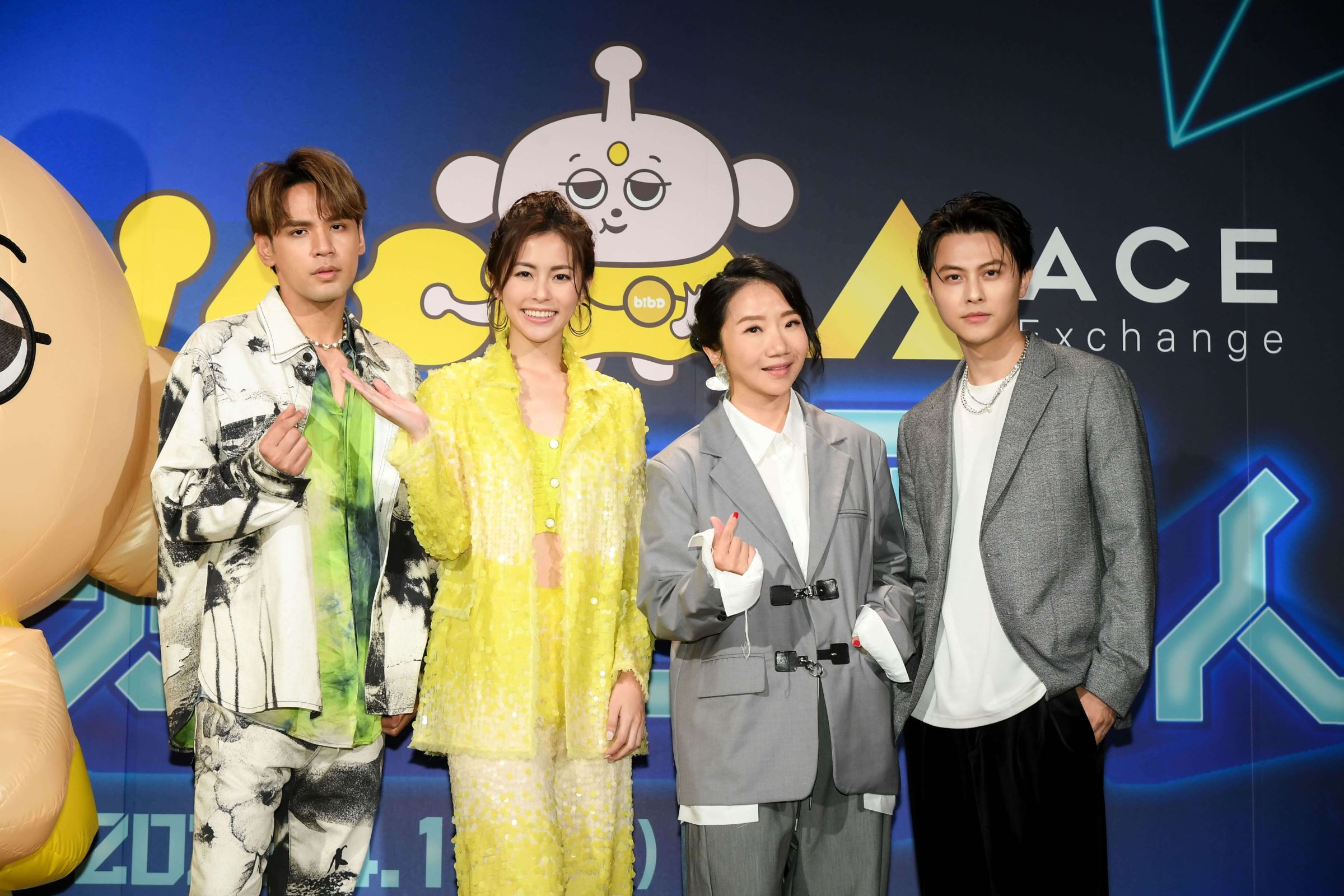 《BIBO願望合夥人》陶晶瑩當明星觀察員！16人搶冠軍　抱回百萬大獎