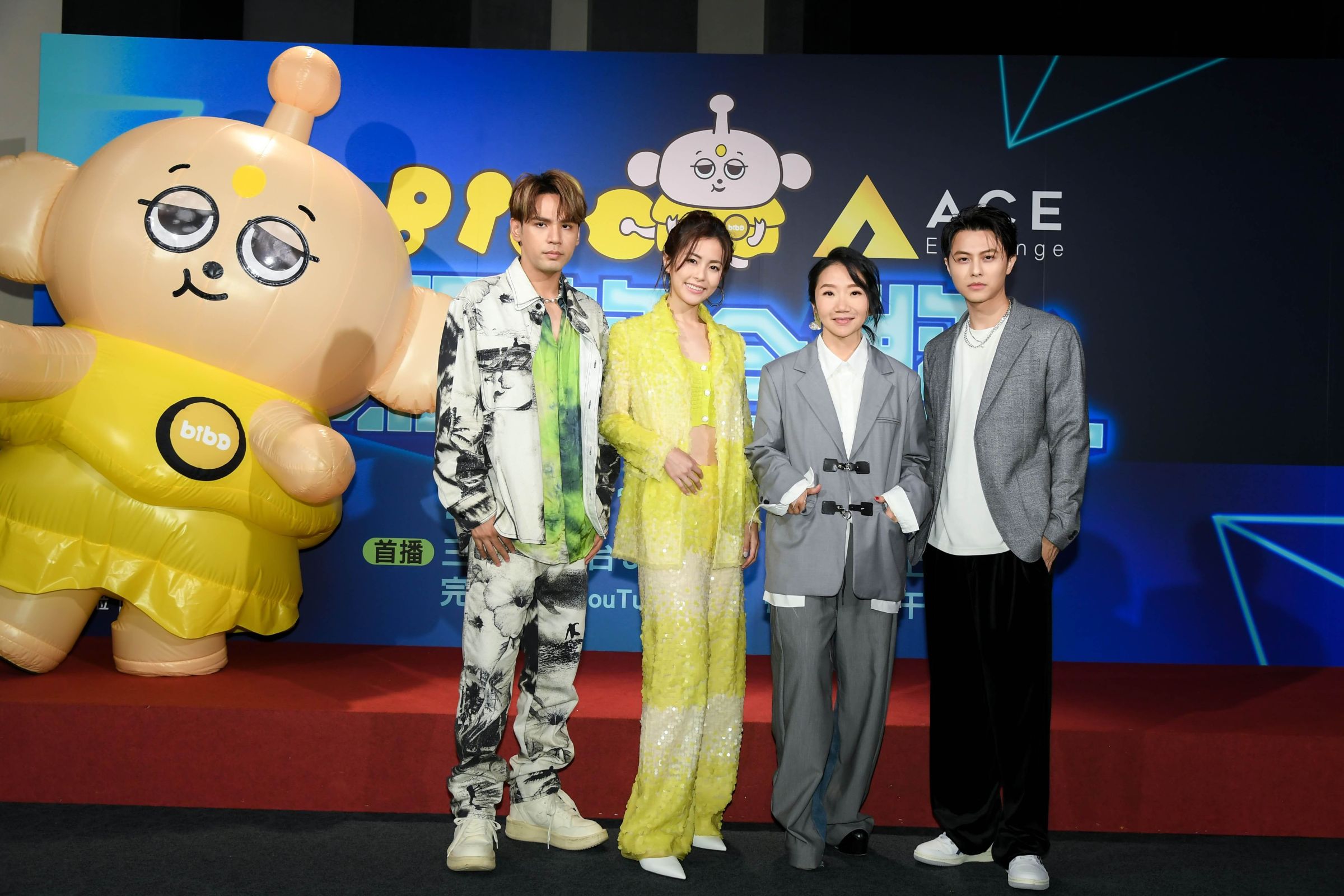 《BIBO願望合夥人》陶晶瑩當明星觀察員！16人搶冠軍　抱回百萬大獎