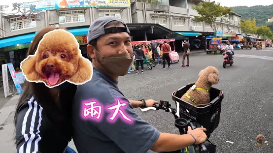 趁空檔約會！KID私人行程遭「跟蹤偷拍」　無奈嘆：不放過我嗎？