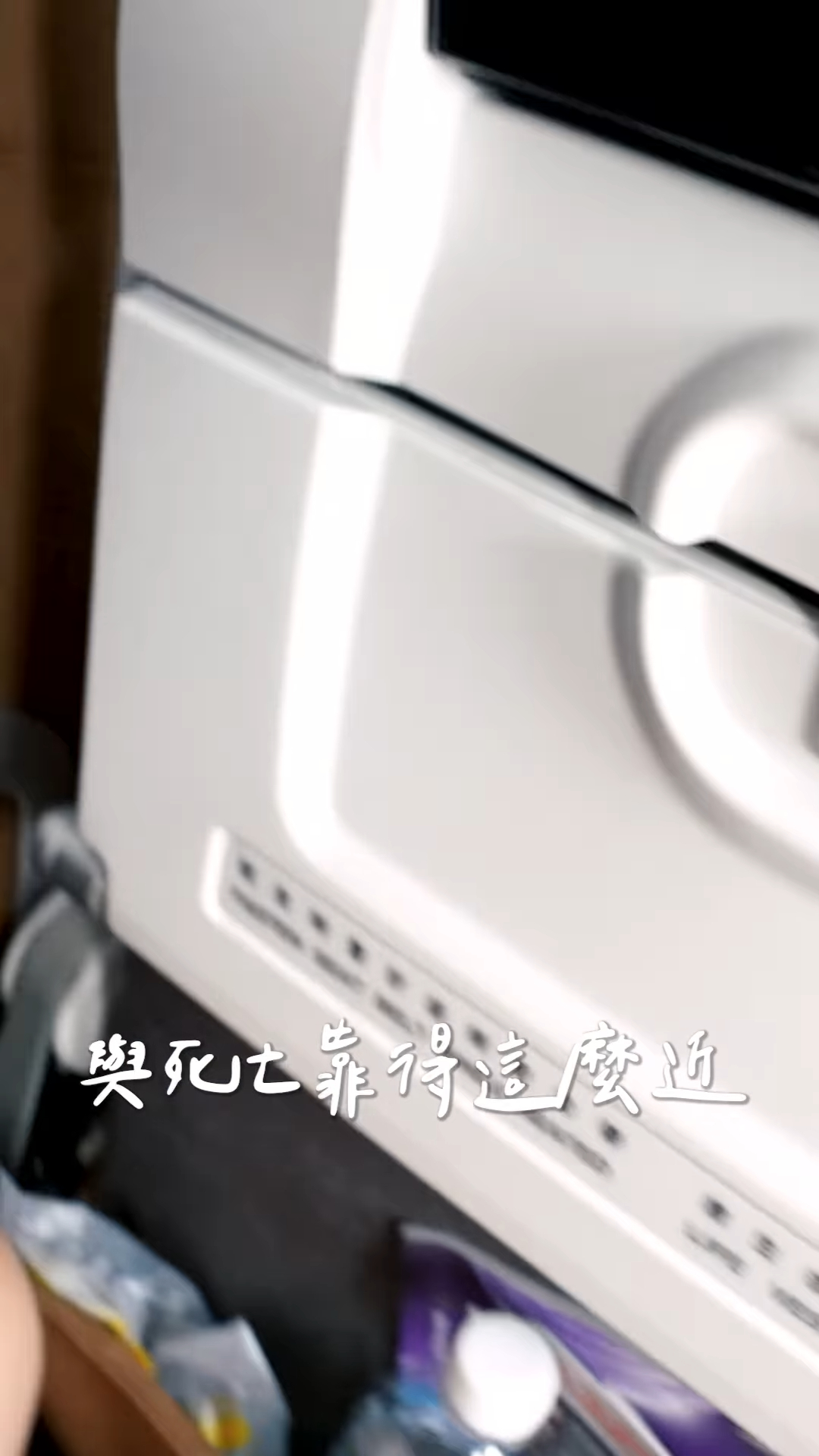 酷炫搭飛機遇緊急狀況「寫遺書」!還原驚險過程:第一次與死亡靠得這麼近
