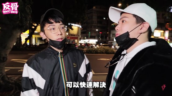 消費生病的媽媽!星諠怒轟「孫生、酷炫」:根本背骨