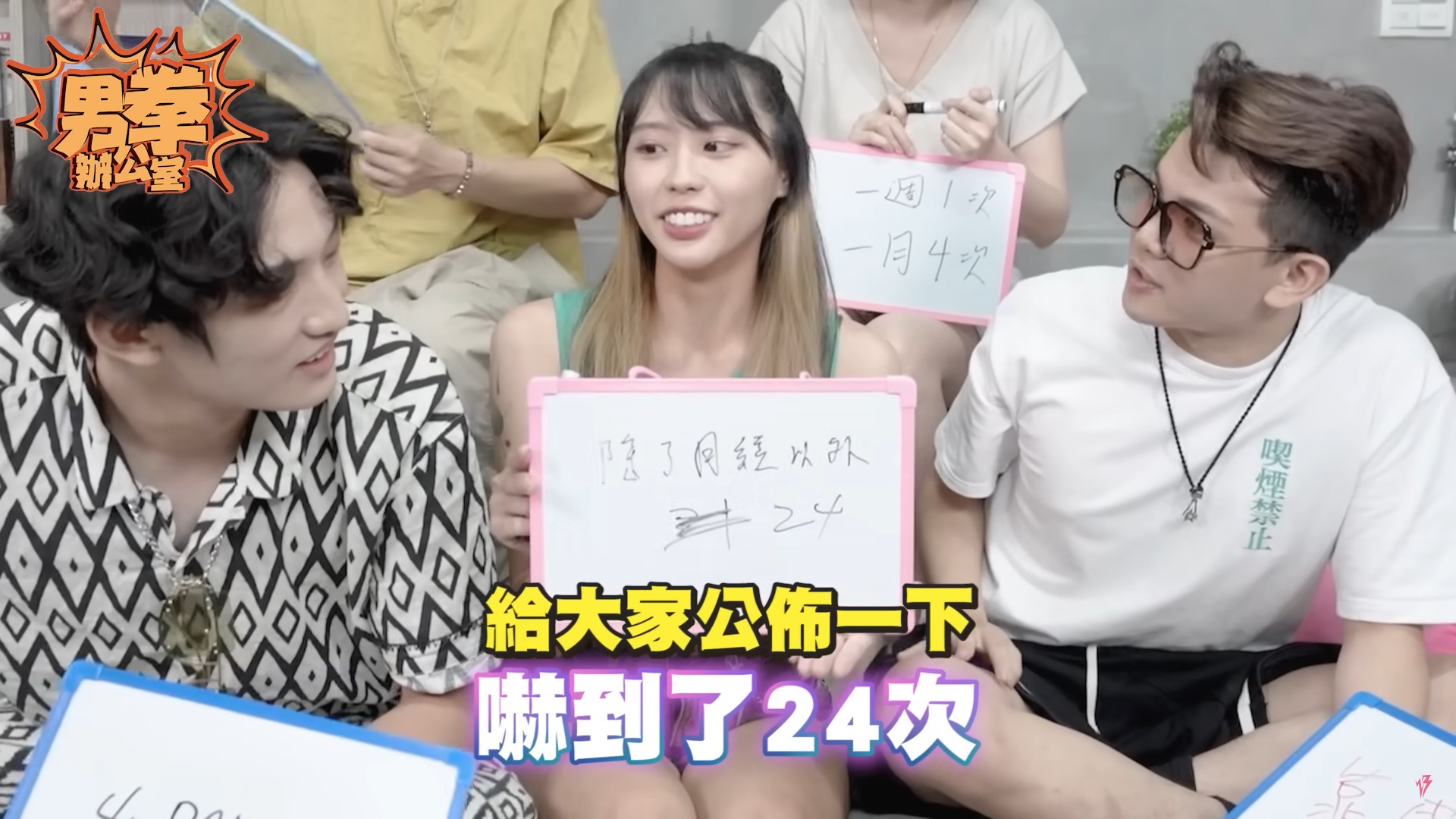 認識2天交往就直接搬進男友家！李芷婷羞曝「交往細節」：一個月要24次