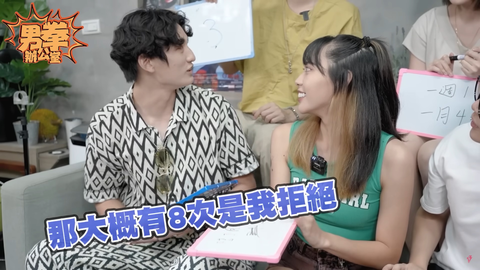 認識2天交往就直接搬進男友家！李芷婷羞曝「交往細節」：一個月要24次