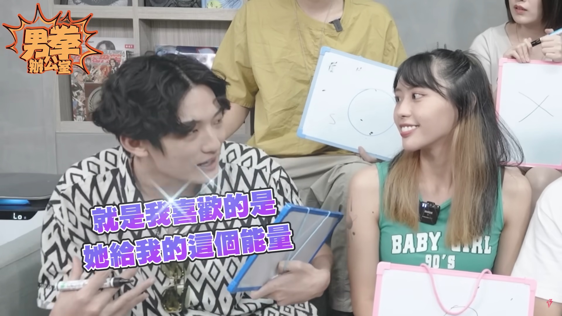 認識2天交往就直接搬進男友家！李芷婷羞曝「交往細節」：一個月要24次