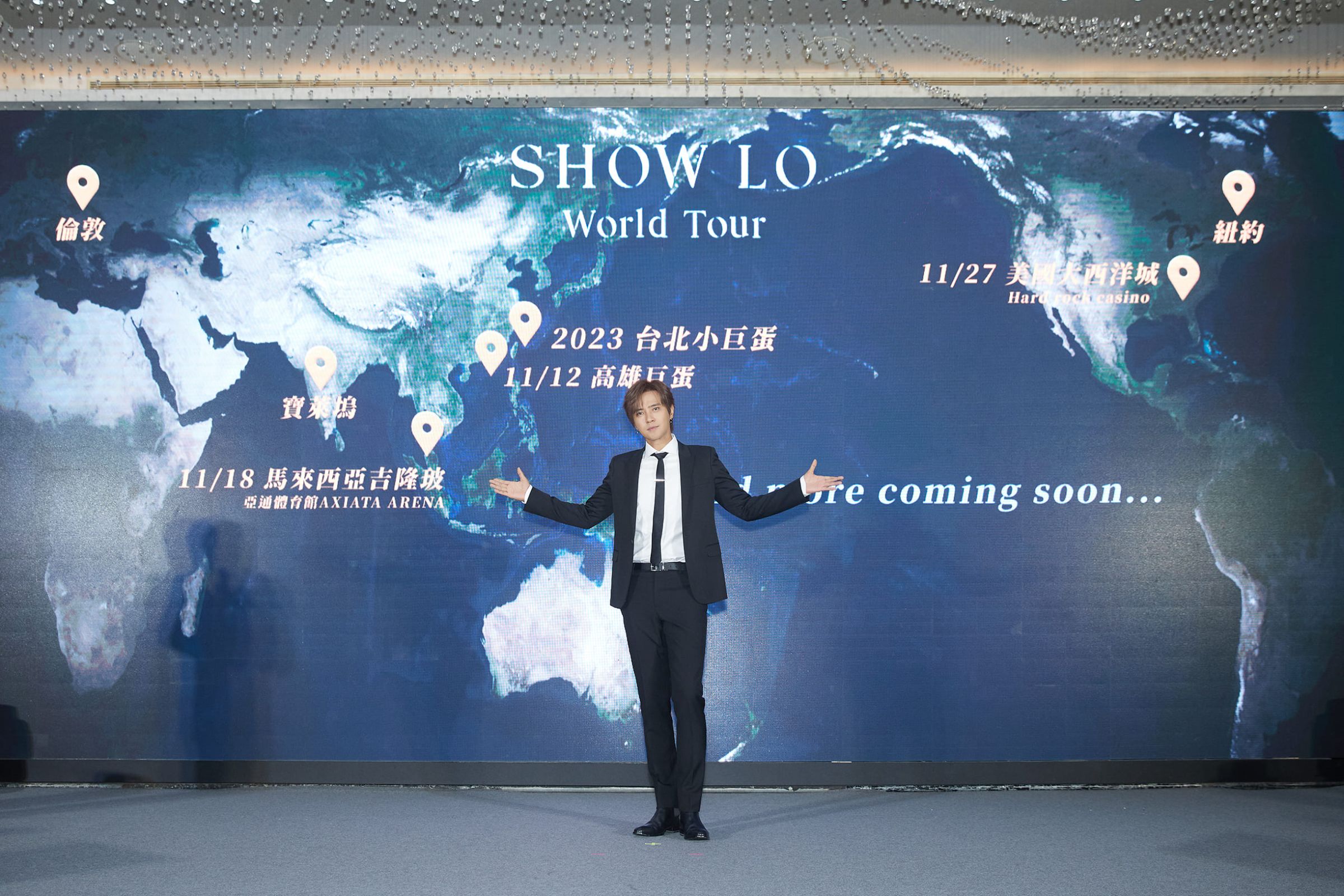 羅志祥親口認了「與愷樂有聯絡」！鬆口和周揚青私下關係：每個人都要向前看