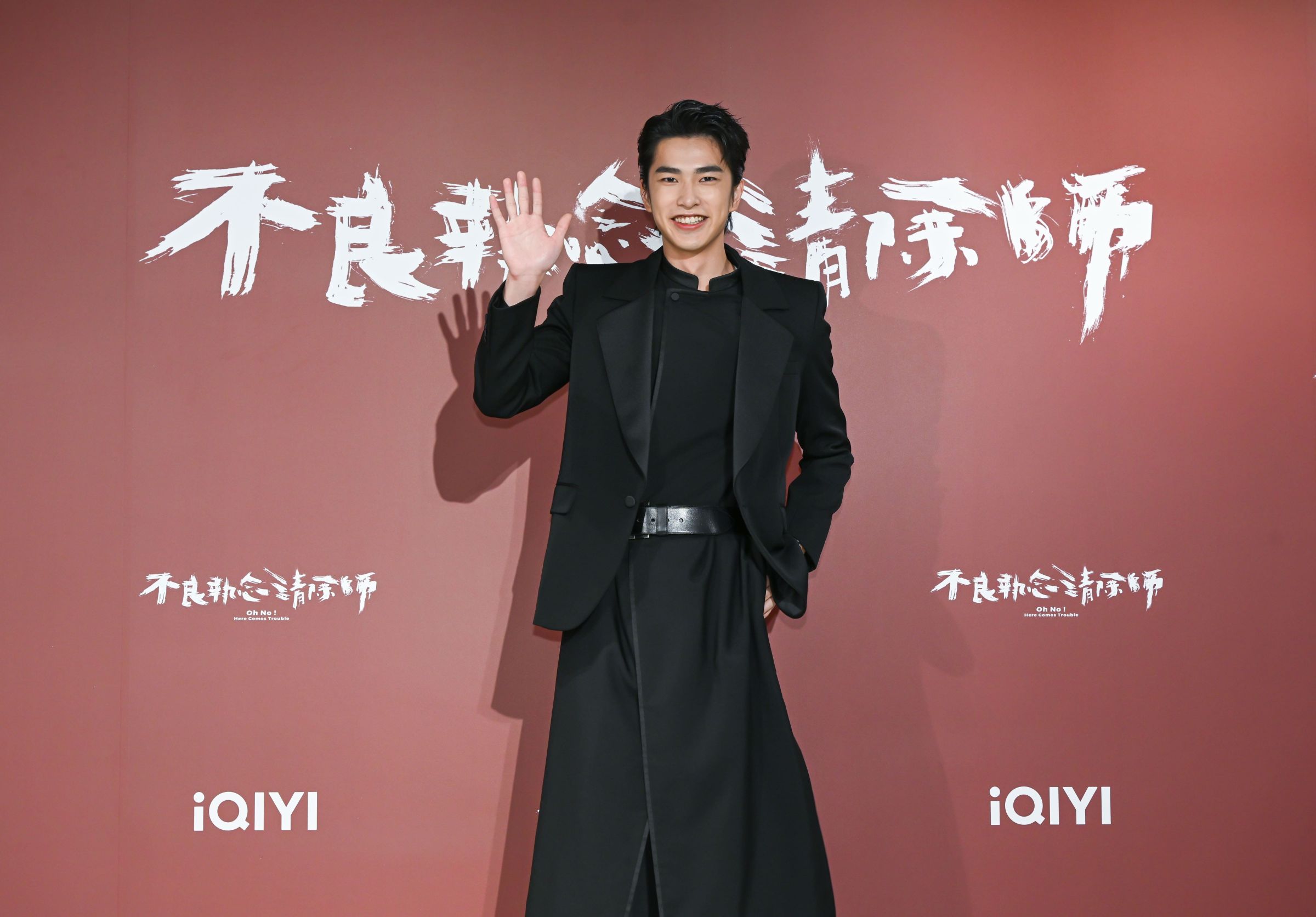 《不良執念清除師》曾敬驊狂練書法親寫藏頭詩！姚淳耀、范少勳、黑嘉嘉挑戰非人演技