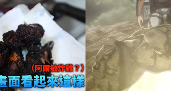 HOOK春天來了?脖子驚見「紫黑草莓印」 她羞曝:其實是神秘液體