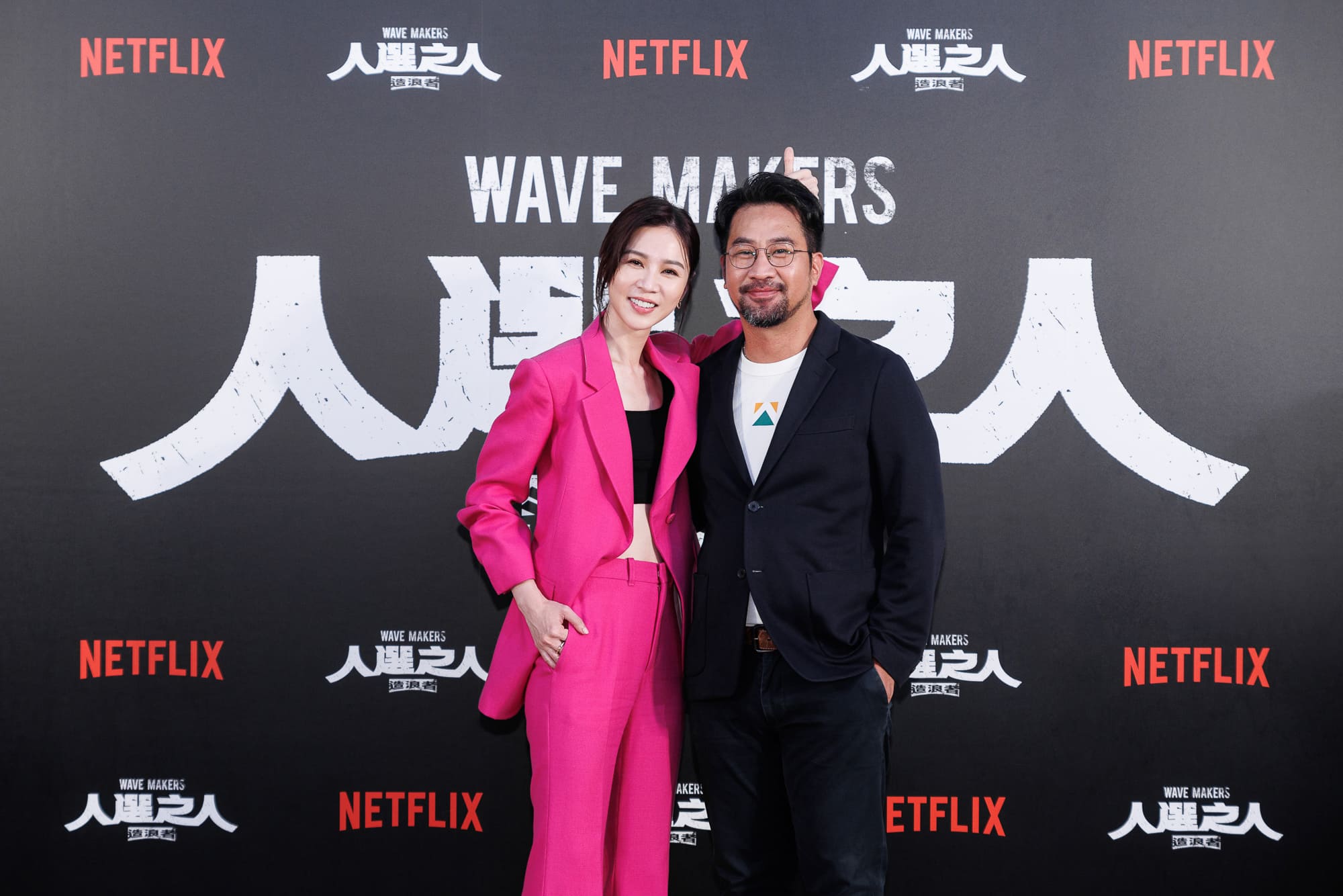 王淨《人選之人》挑戰從影最大尺度！驚吐「我根本沒差」嚇壞導演喊：女生矜持一點