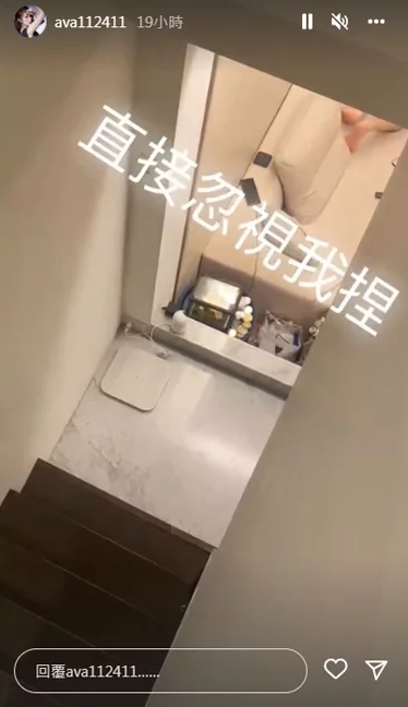 抱怨老公不倒垃圾竟遭指責「家事女生做」！丫頭霸氣回嗆+封鎖：當你老婆好可憐