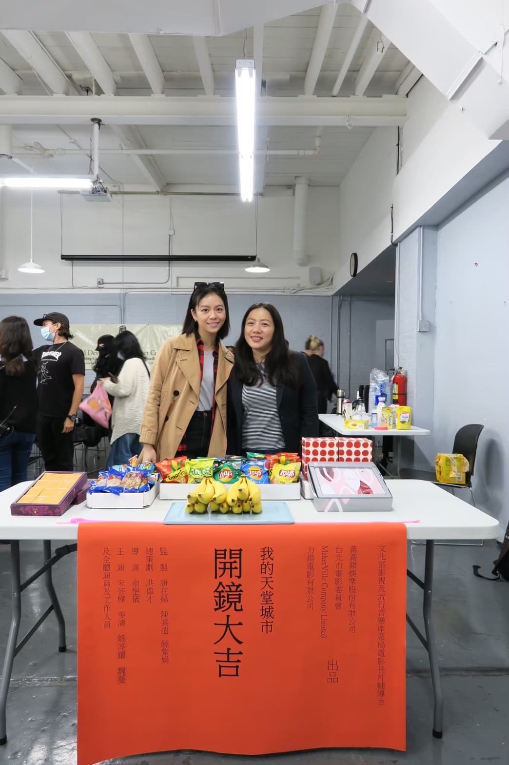 《我的天堂城市》赴美國紐約拍攝!豪華卡司陣容曝光 宋芸樺「一口流利英語」劇組狂讚