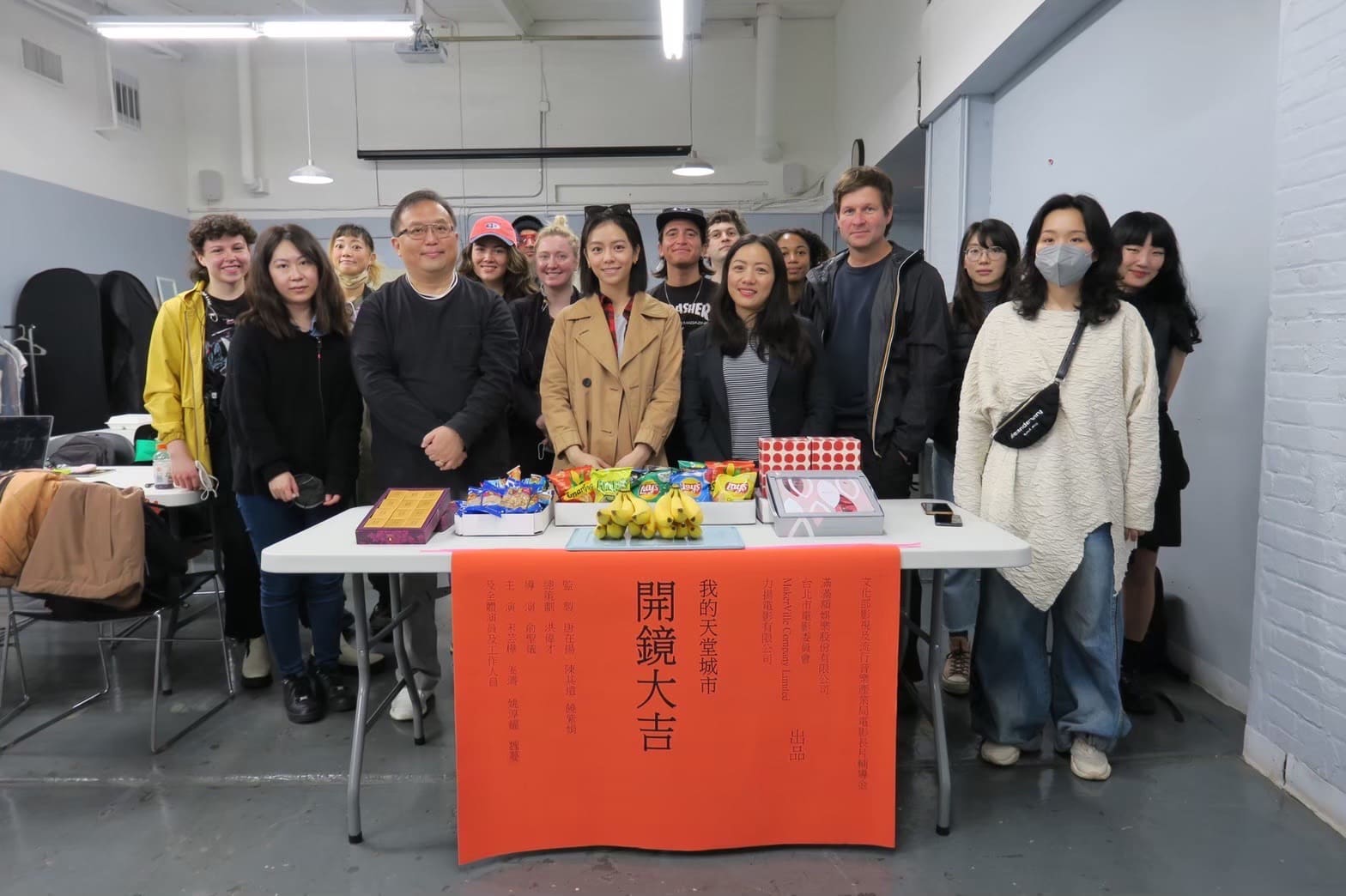 《我的天堂城市》赴美國紐約拍攝!豪華卡司陣容曝光 宋芸樺「一口流利英語」劇組狂讚