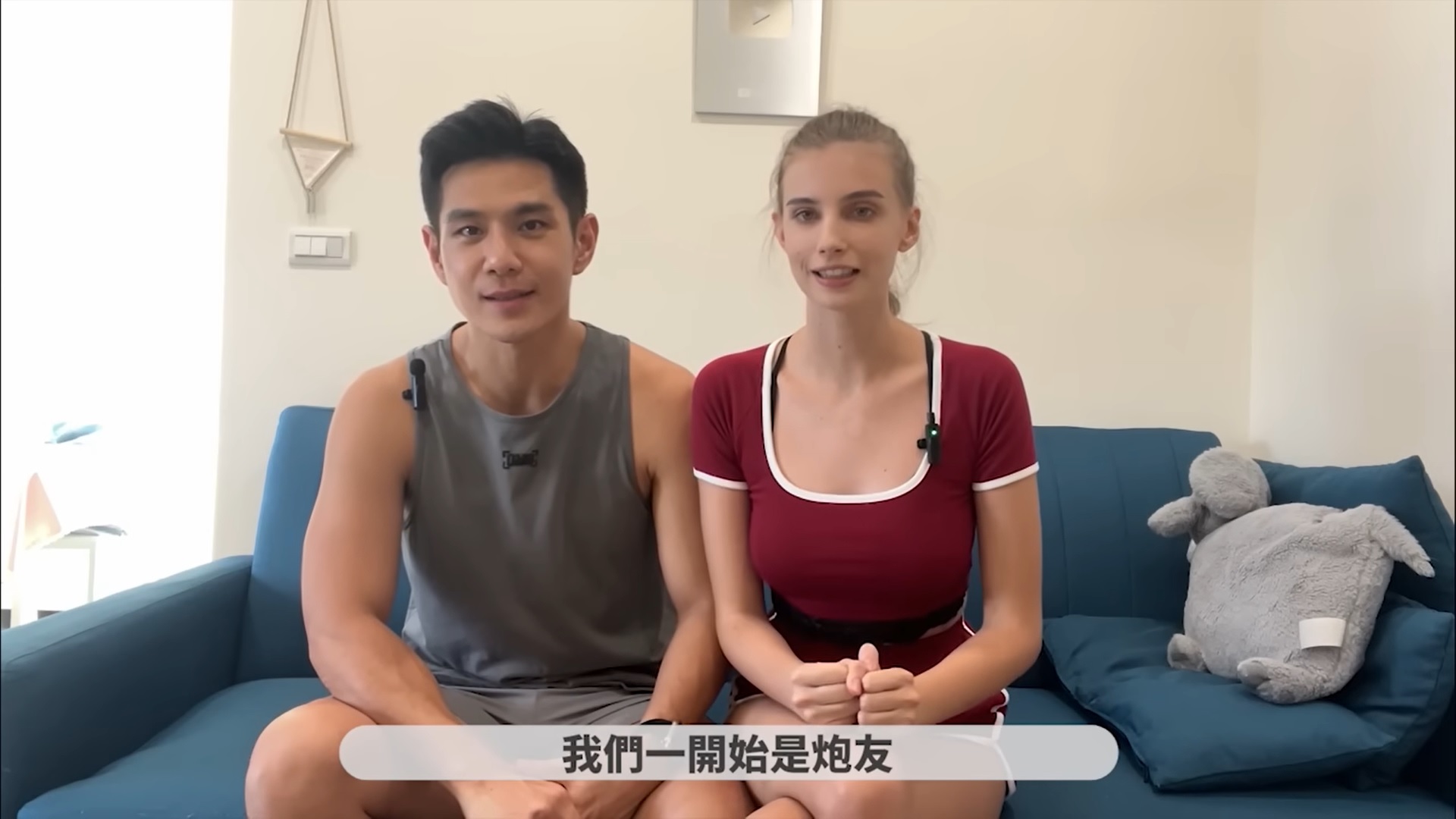 祖雄認了「床伴變情人」！緊擁烏克蘭女友佳娜甜放閃　心境轉變過程曝光：很神奇的緣分