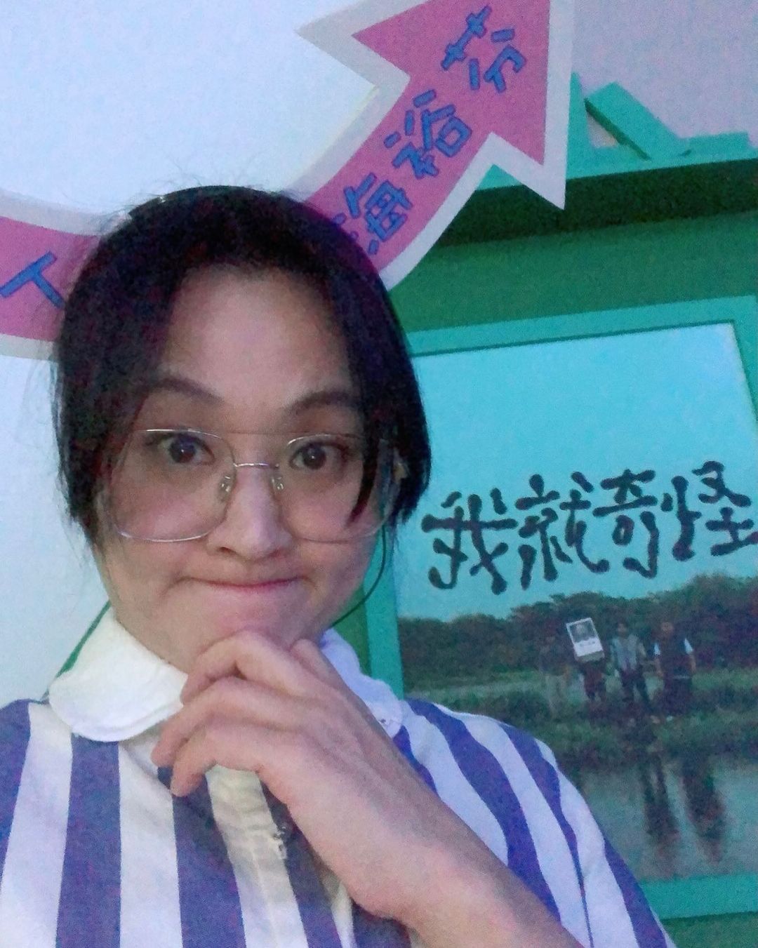 《花甲》女星買菜被拍!零偶包自曝「超台穿搭」 羞喊:請不要叫我!