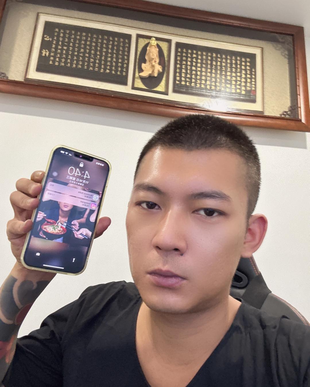 鳳梨突收「R.I.P.一路好走」私訊被塞爆！粉絲搞錯對象　他眼神死澄清：麻煩請看清楚