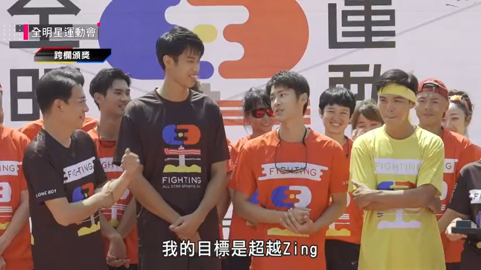 《全明星4》紅隊MVP遭批「講話太囂張」！張家陞深夜道歉　黃宏軒揭他1善行：太謙虛了