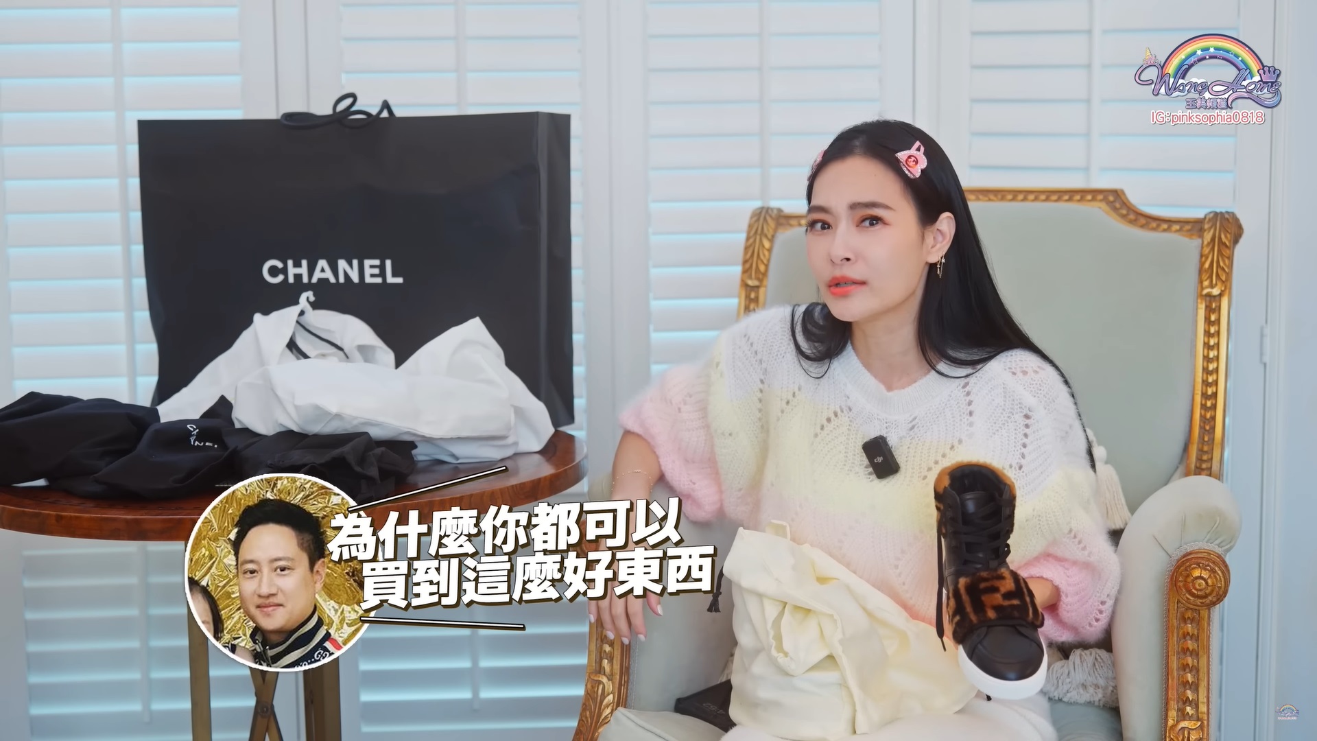 王思佳赴美度假「花破200萬」！狂買15雙精品鞋塞爆：回來多3行李箱　