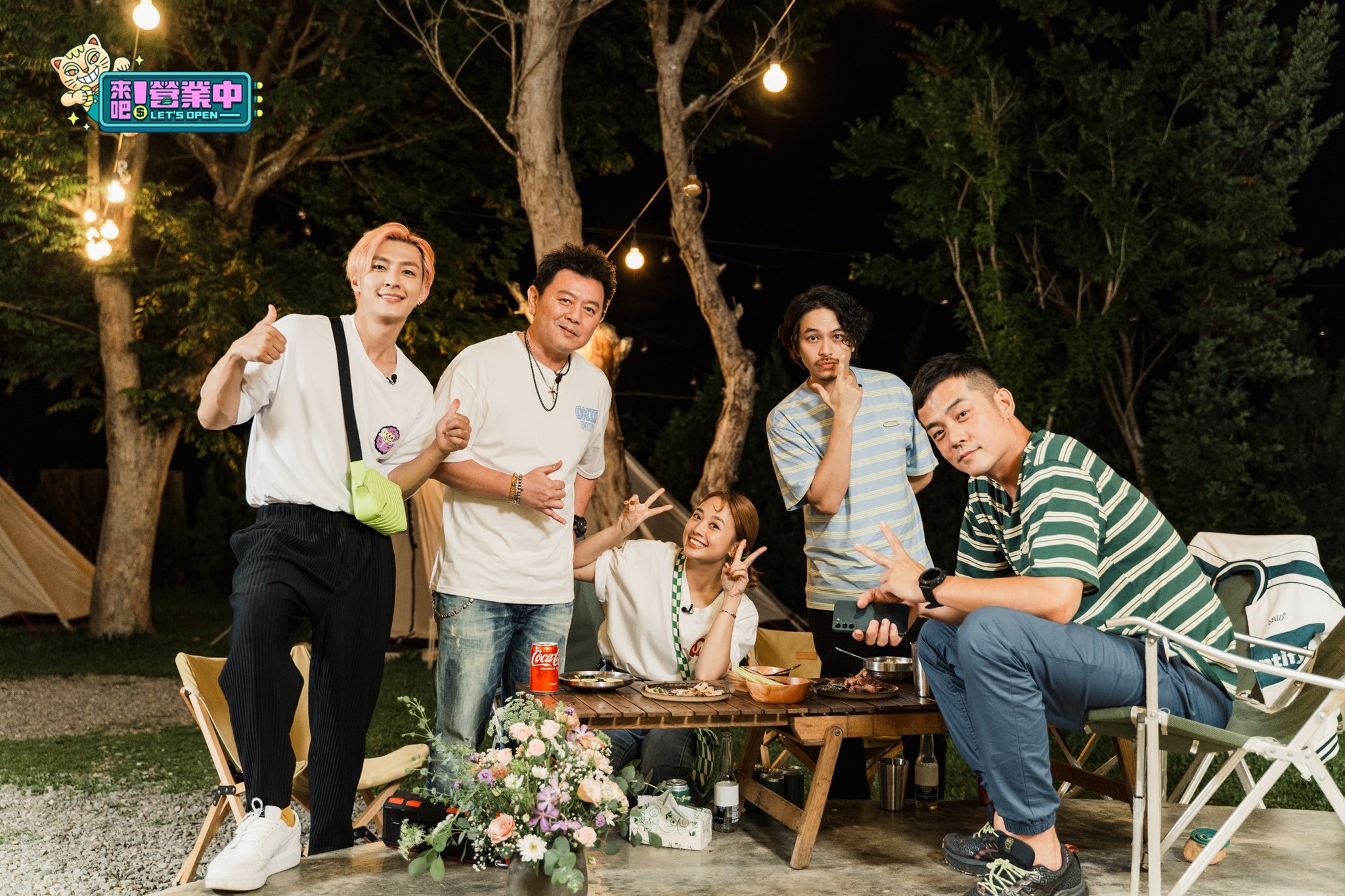 《營業中》班底拆夥6缺2！炎亞綸認「身不由己」　楊銘威獨留原處感性吐心聲