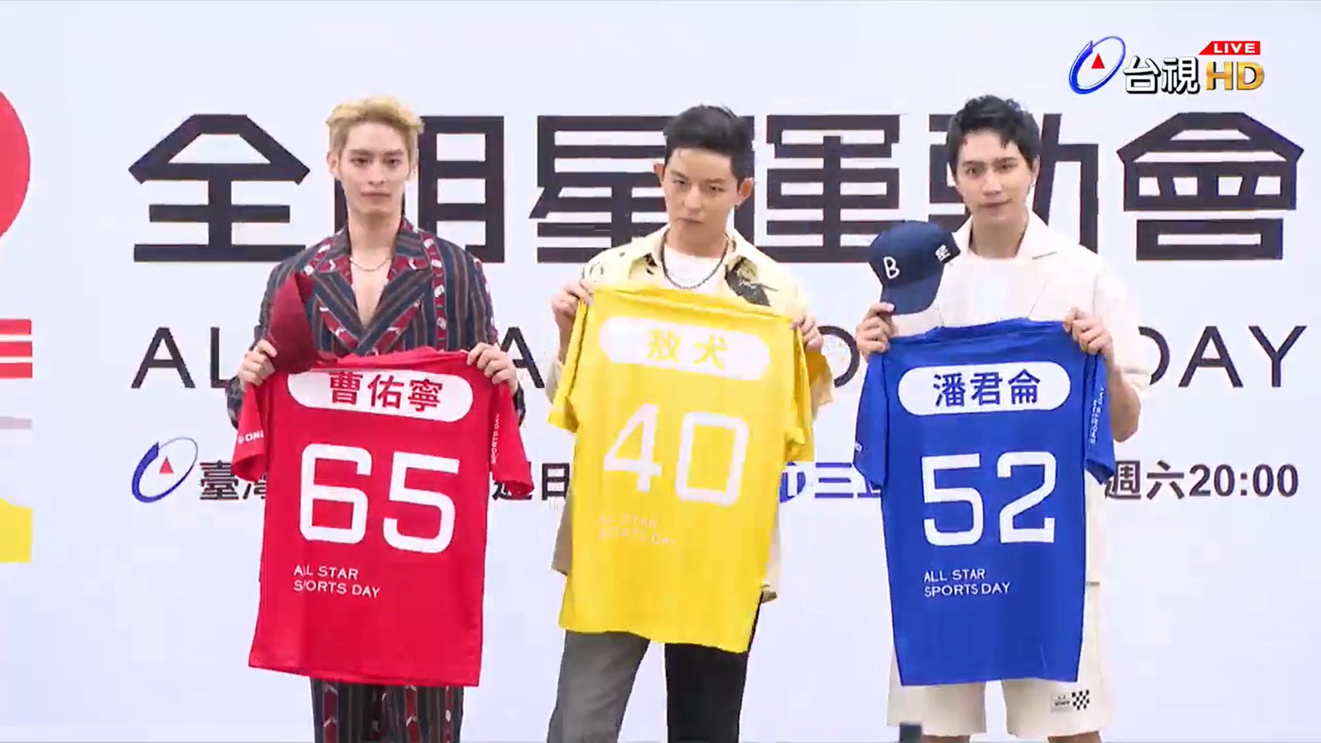 《全明星4》曹佑寧、潘君侖回鍋助陣！敖犬40歲「加入黃隊」　小煜給1建議：先去買保險