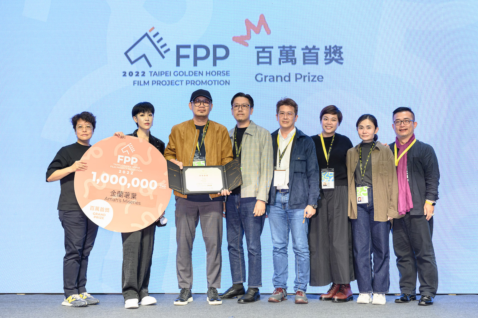 金馬59／張吉安《金蘭荖葉》奪2022金馬創投會議百萬首獎！導演感性表示：感激每一位