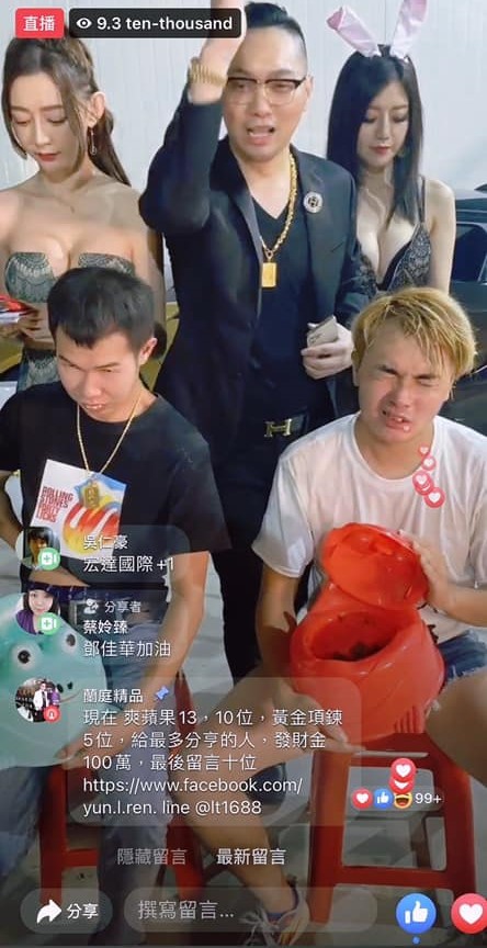 鄧佳華、吃屎哥直播「吃糞」!連千毅遭酸民出征怒嗆:愛看就不要酸