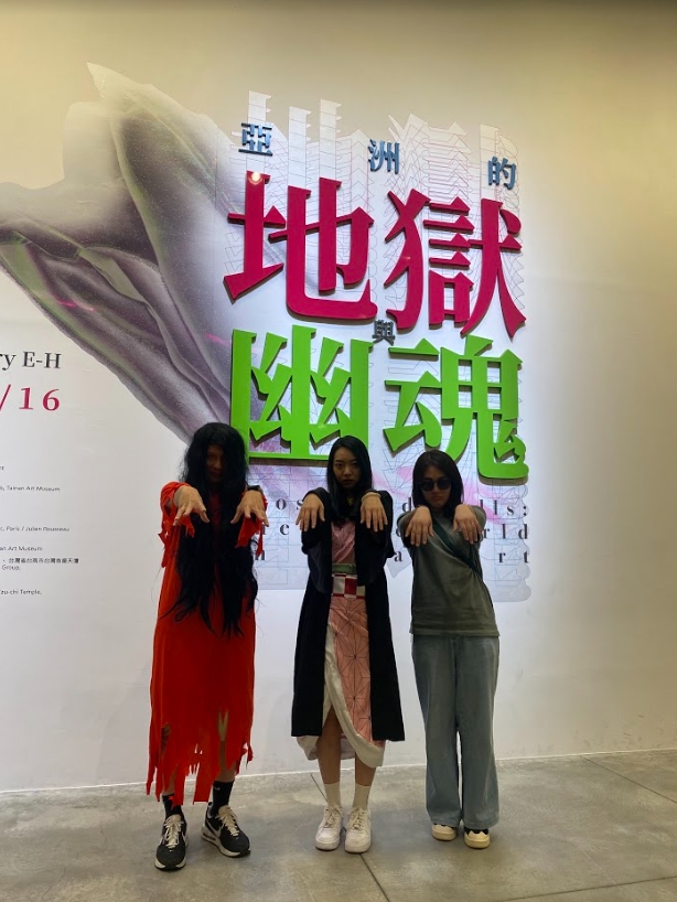 全台首發「Cosply逛地獄展」！南美館請泰國高僧鎮惡鬼　扮裝、午夜場3時段大公開