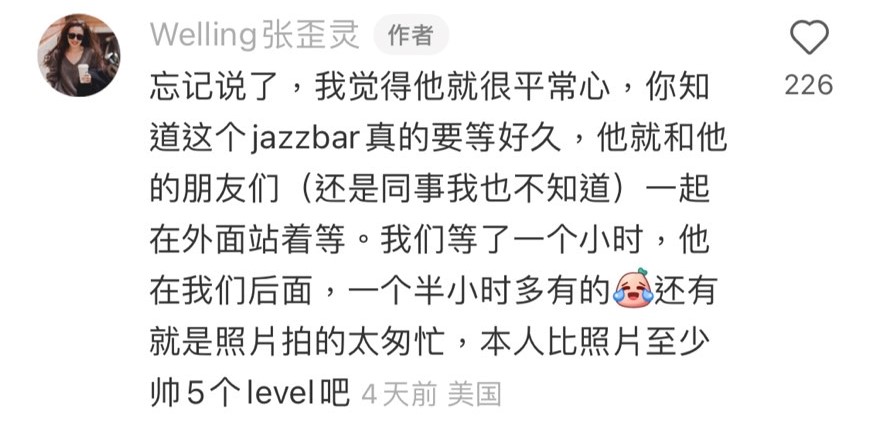 紐約巧遇野生許光漢！名店門口低調排隊2小時　「親切合照粉絲」被讚翻：比照片帥5個Level