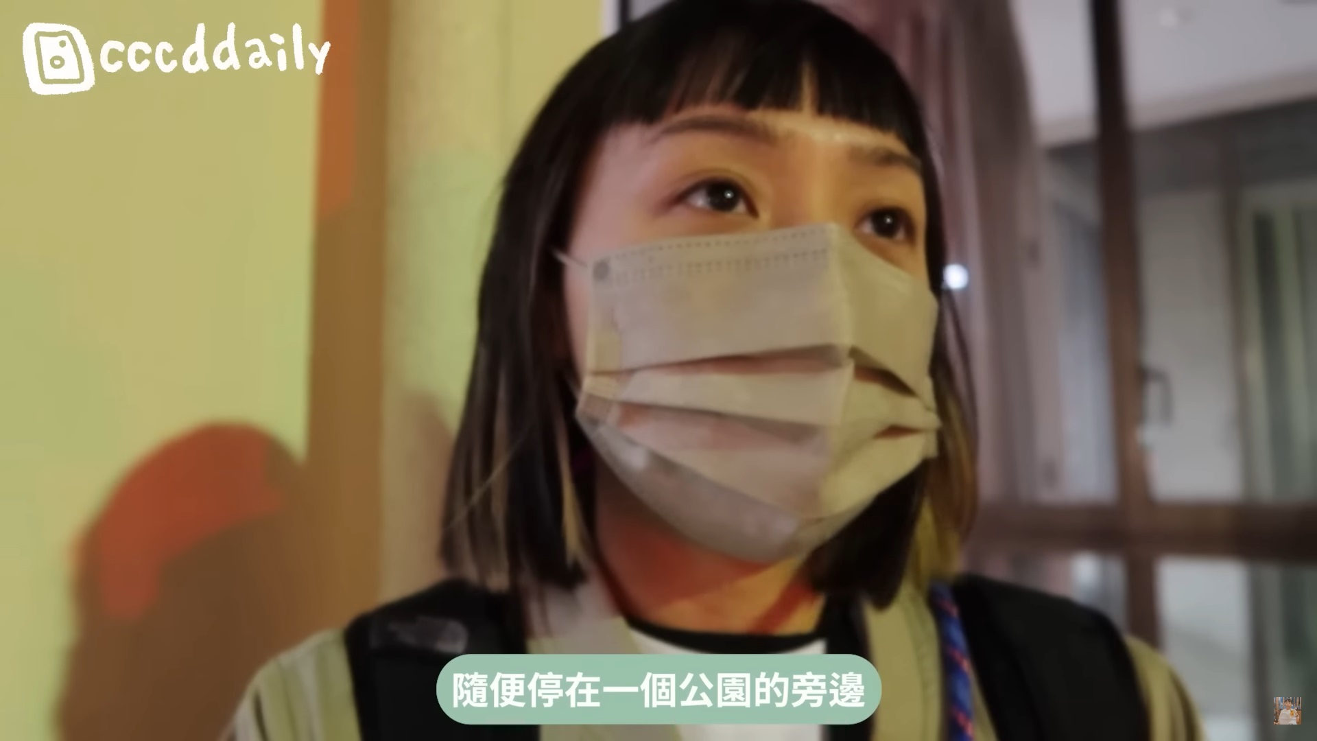 台女YTR赴日自駕被開天價罰單！無奈直呼「只是違停而已」　網怒轟：不要去國外秀下限