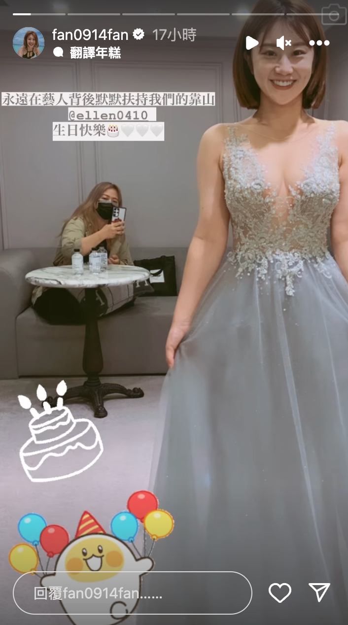 焦凡凡才剛答應嫁給婁峻碩！突曬「絕美性感婚紗照」　她急揭真相