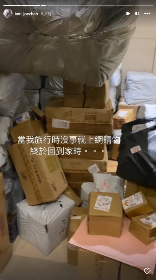 陳喬恩出門旅行仍瘋網購！包裹堆到「進不了家門」　離譜畫面友人看傻：真的是垃圾山