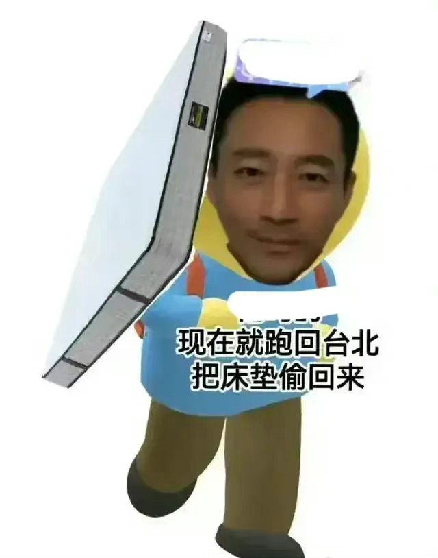 汪小菲最在意的床墊是皇家御用款！「照大S脊椎量身打造」　驚人天價曝光