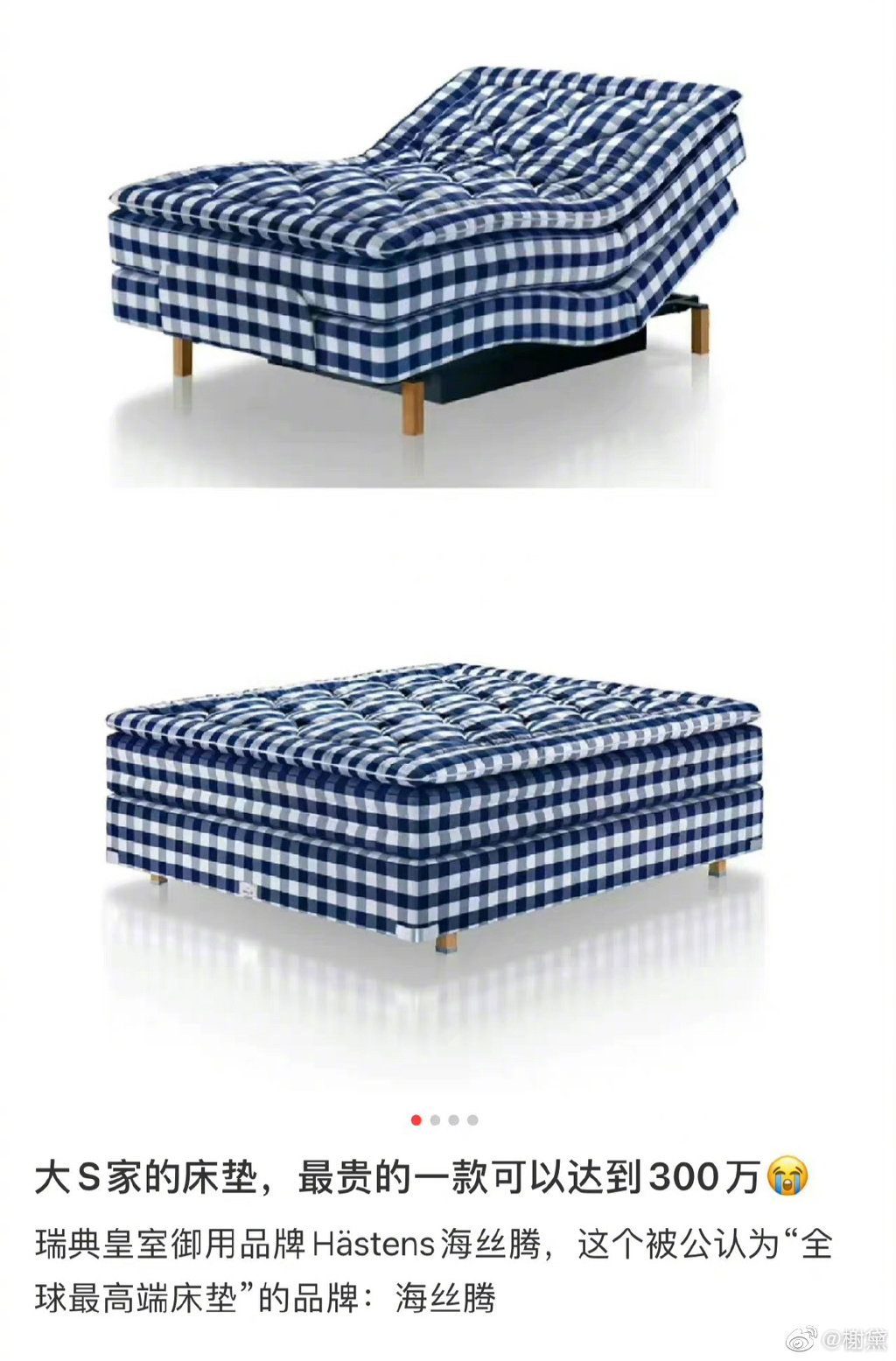 汪小菲最在意的床墊是皇家御用款！「照大S脊椎量身打造」　驚人天價曝光