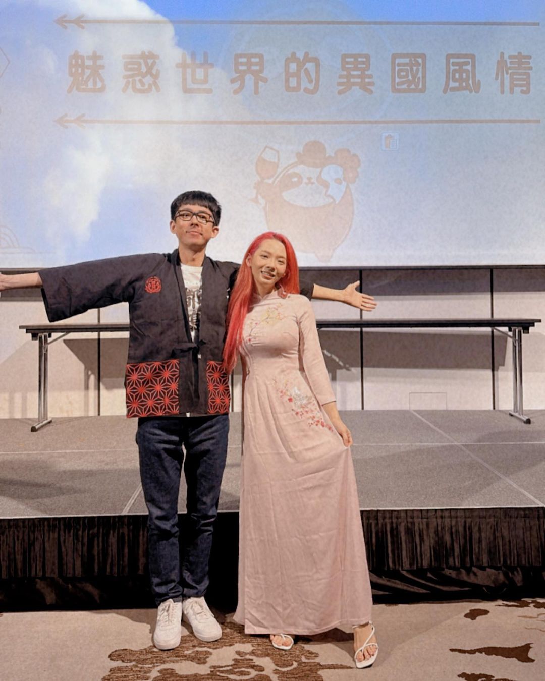 越南妹 